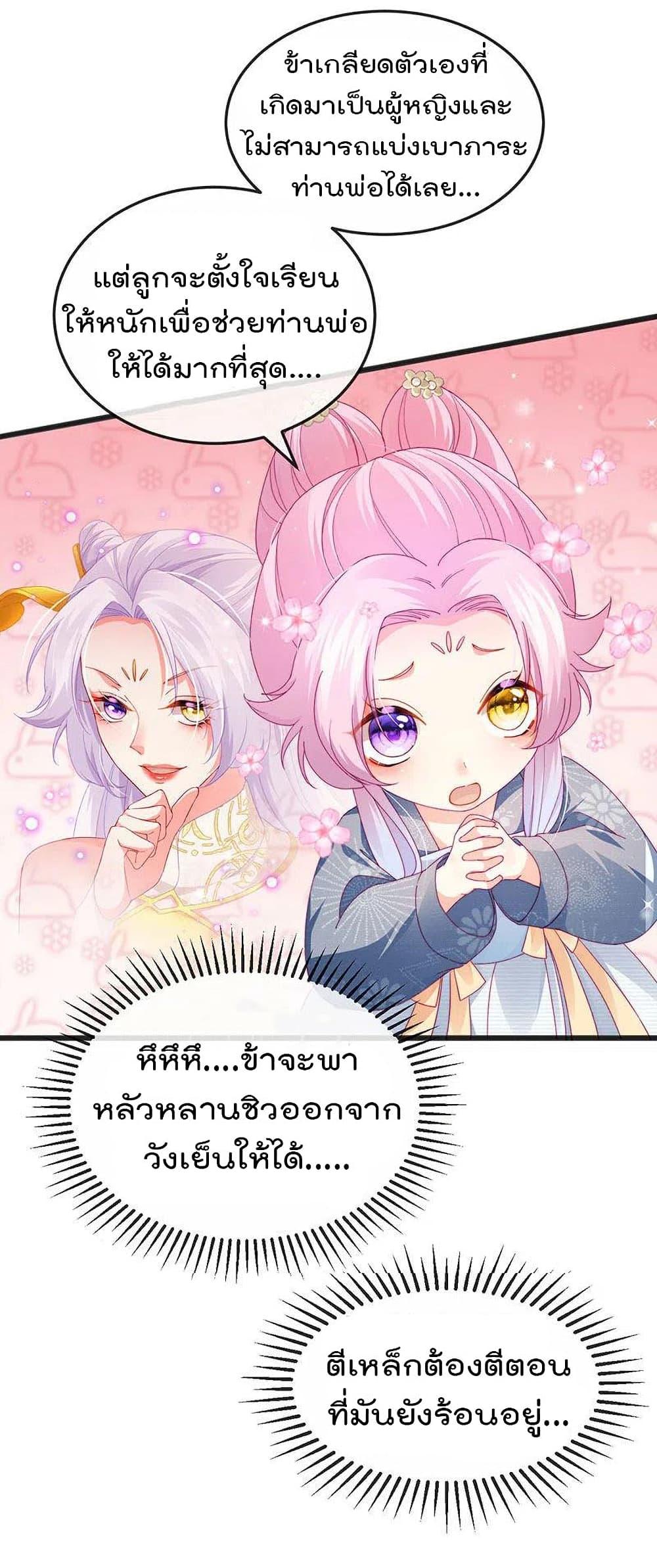 Manga-lc-com อ่านมังงะ อ่านการ์ตูน ออนไลน์ ฟรี One Hundred Ways to Abuse Scum ตอนที่ 1 2 3 4 5 6 7 8 9 10 11 12 13 14 ฟรี ไม่มีโฆษณา Manga-lc - อ่าน มังงะ อ่าน การ์ตูน ออนไลน์ อ่านมังงะ ฟรี