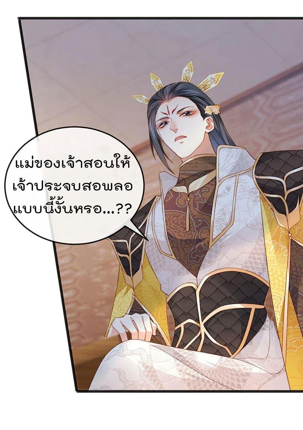 Manga-lc-com อ่านมังงะ อ่านการ์ตูน ออนไลน์ ฟรี One Hundred Ways to Abuse Scum ตอนที่ 1 2 3 4 5 6 7 8 9 10 11 12 13 14 ฟรี ไม่มีโฆษณา Manga-lc - อ่าน มังงะ อ่าน การ์ตูน ออนไลน์ อ่านมังงะ ฟรี