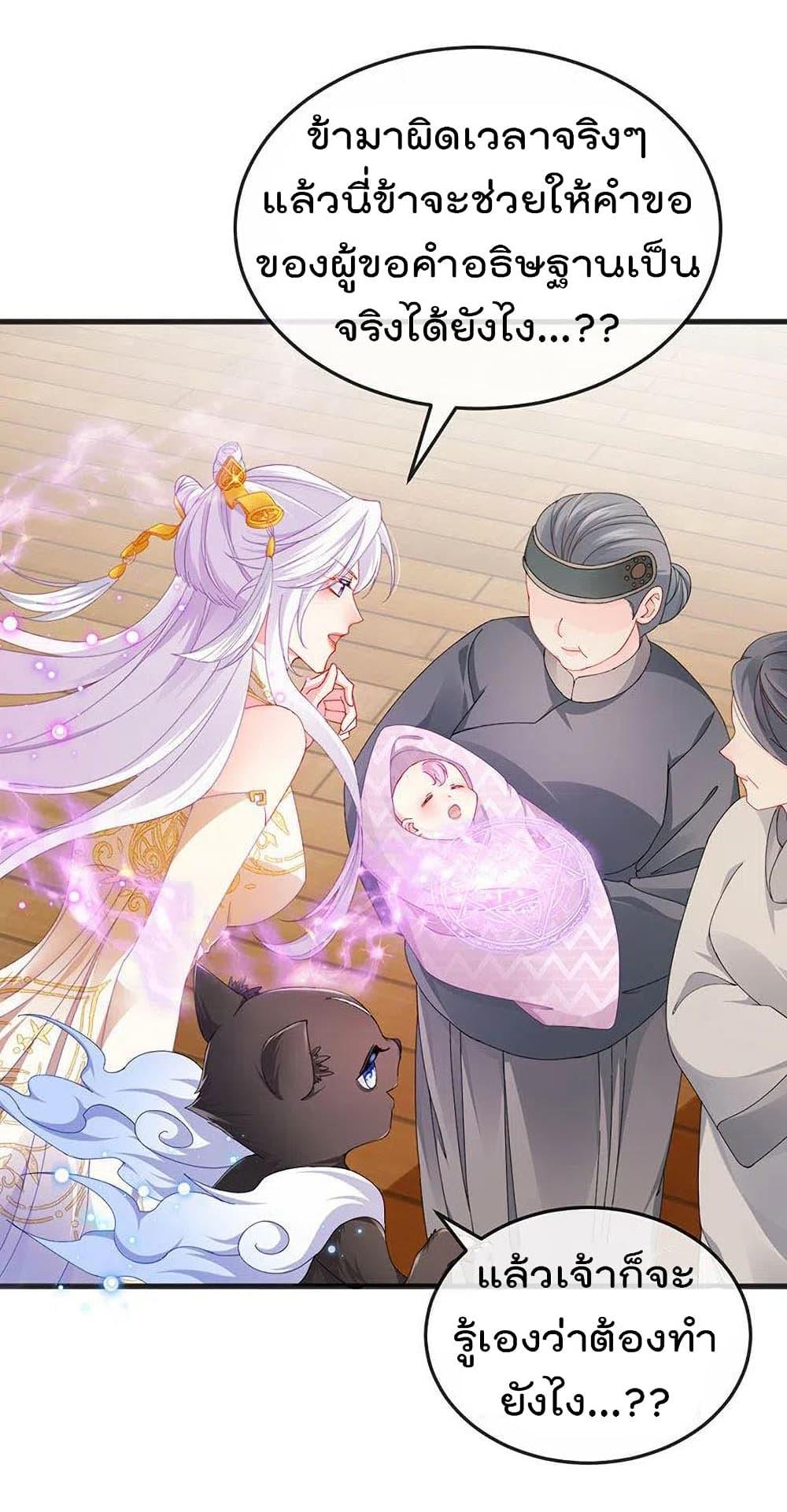 Manga-lc-com อ่านมังงะ อ่านการ์ตูน ออนไลน์ ฟรี One Hundred Ways to Abuse Scum ตอนที่ 1 2 3 4 5 6 7 8 9 10 11 12 13 14 ฟรี ไม่มีโฆษณา Manga-lc - อ่าน มังงะ อ่าน การ์ตูน ออนไลน์ อ่านมังงะ ฟรี