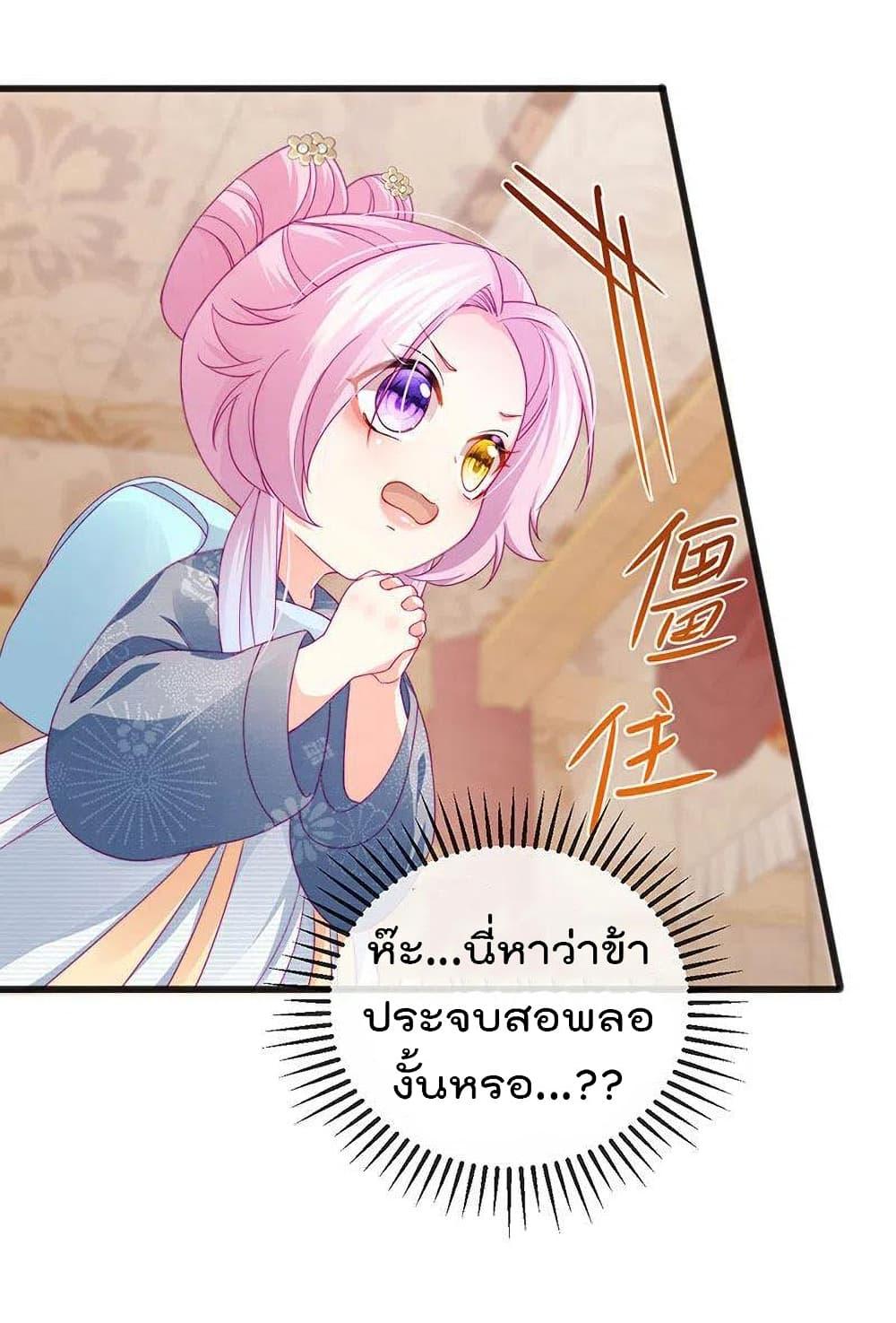 Manga-lc-com อ่านมังงะ อ่านการ์ตูน ออนไลน์ ฟรี One Hundred Ways to Abuse Scum ตอนที่ 1 2 3 4 5 6 7 8 9 10 11 12 13 14 ฟรี ไม่มีโฆษณา Manga-lc - อ่าน มังงะ อ่าน การ์ตูน ออนไลน์ อ่านมังงะ ฟรี