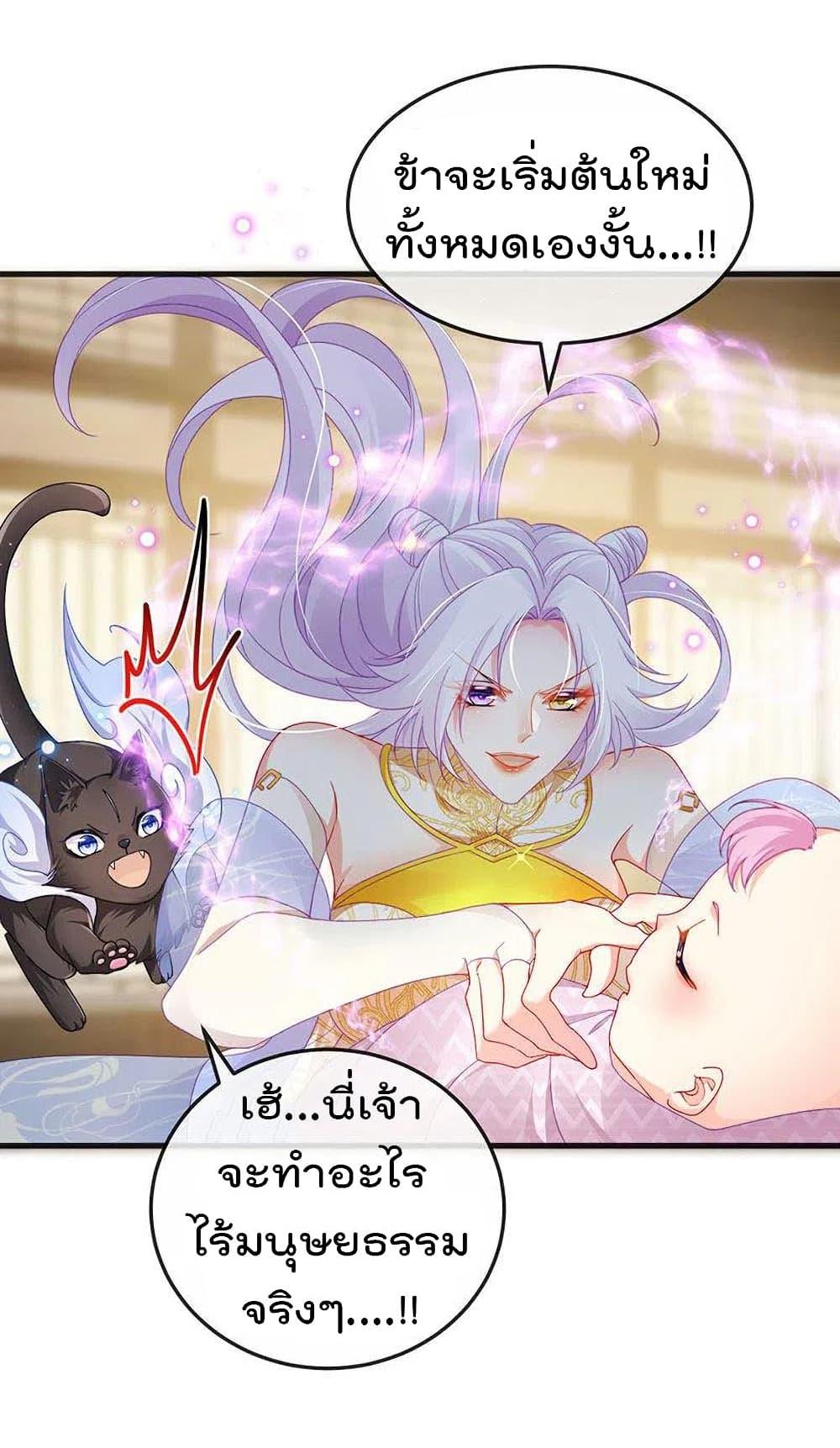 Manga-lc-com อ่านมังงะ อ่านการ์ตูน ออนไลน์ ฟรี One Hundred Ways to Abuse Scum ตอนที่ 1 2 3 4 5 6 7 8 9 10 11 12 13 14 ฟรี ไม่มีโฆษณา Manga-lc - อ่าน มังงะ อ่าน การ์ตูน ออนไลน์ อ่านมังงะ ฟรี