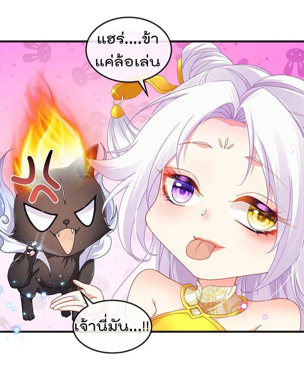 Manga-lc-com อ่านมังงะ อ่านการ์ตูน ออนไลน์ ฟรี One Hundred Ways to Abuse Scum ตอนที่ 1 2 3 4 5 6 7 8 9 10 11 12 13 14 ฟรี ไม่มีโฆษณา Manga-lc - อ่าน มังงะ อ่าน การ์ตูน ออนไลน์ อ่านมังงะ ฟรี