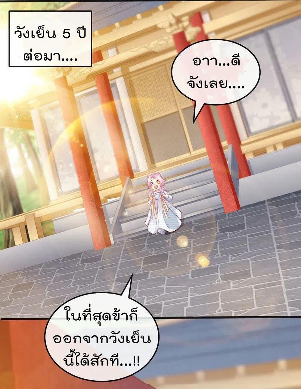 Manga-lc-com อ่านมังงะ อ่านการ์ตูน ออนไลน์ ฟรี One Hundred Ways to Abuse Scum ตอนที่ 1 2 3 4 5 6 7 8 9 10 11 12 13 14 ฟรี ไม่มีโฆษณา Manga-lc - อ่าน มังงะ อ่าน การ์ตูน ออนไลน์ อ่านมังงะ ฟรี