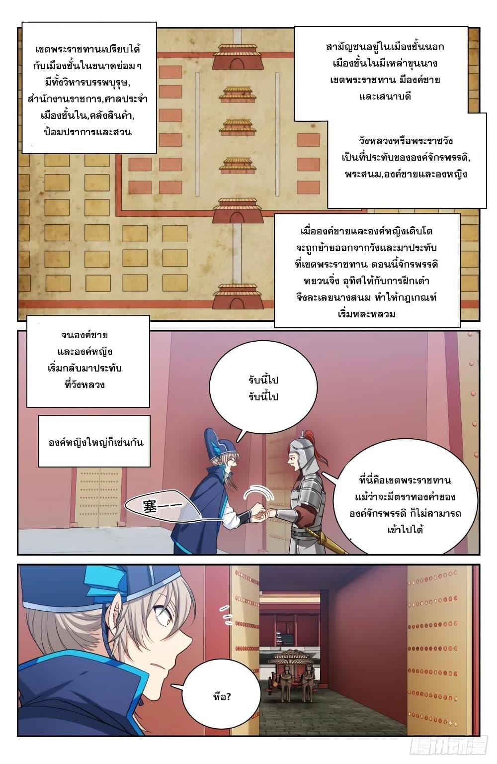 Manga-lc-com อ่านมังงะ อ่านการ์ตูน ออนไลน์ ฟรี Nightwatcher ตอนที่ 1 2 3 4 5 6 7 8 9 10 11 12 13 14 ฟรี ไม่มีโฆษณา Manga-lc - อ่าน มังงะ อ่าน การ์ตูน ออนไลน์ อ่านมังงะ ฟรี
