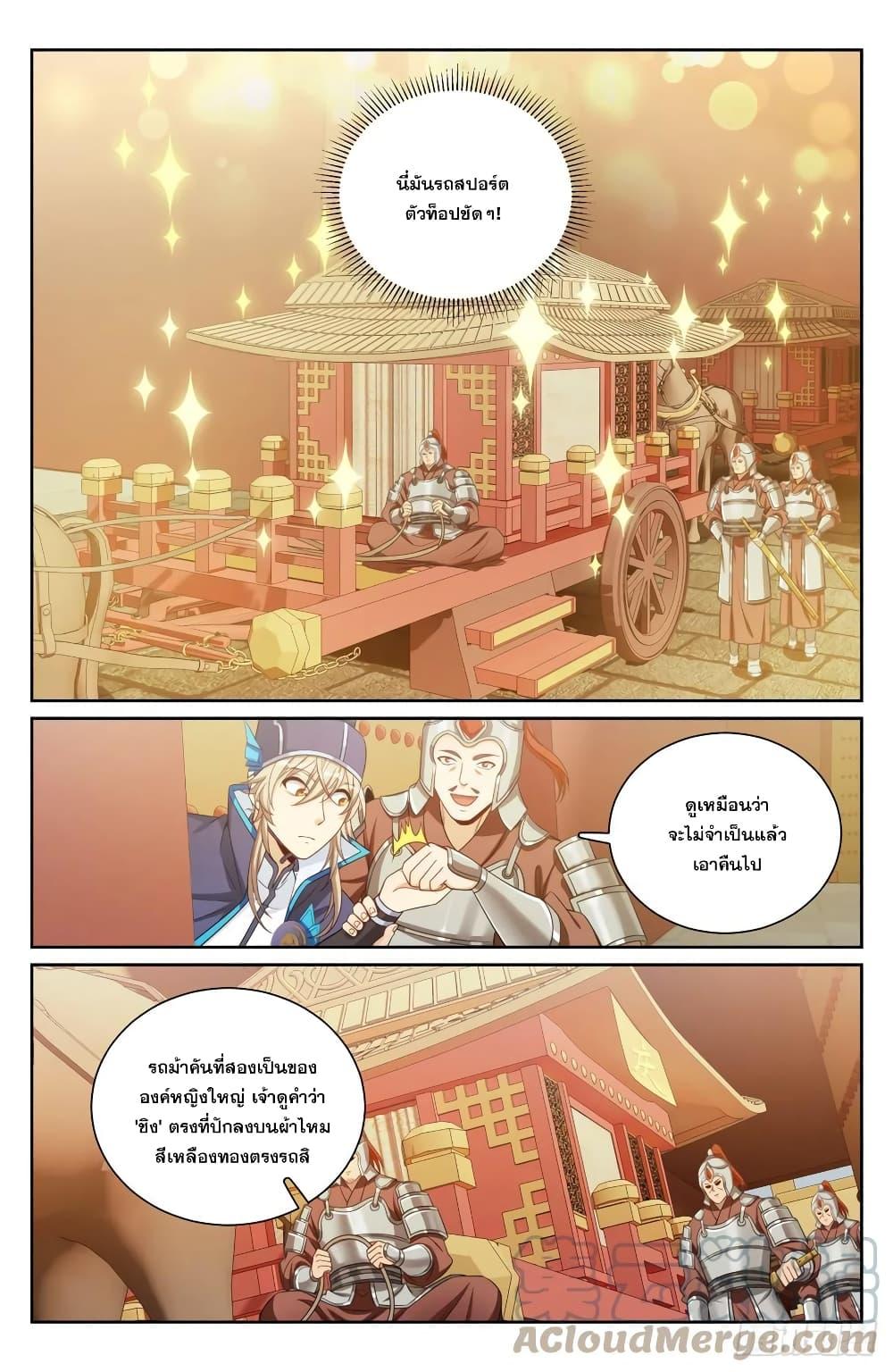 Manga-lc-com อ่านมังงะ อ่านการ์ตูน ออนไลน์ ฟรี Nightwatcher ตอนที่ 1 2 3 4 5 6 7 8 9 10 11 12 13 14 ฟรี ไม่มีโฆษณา Manga-lc - อ่าน มังงะ อ่าน การ์ตูน ออนไลน์ อ่านมังงะ ฟรี