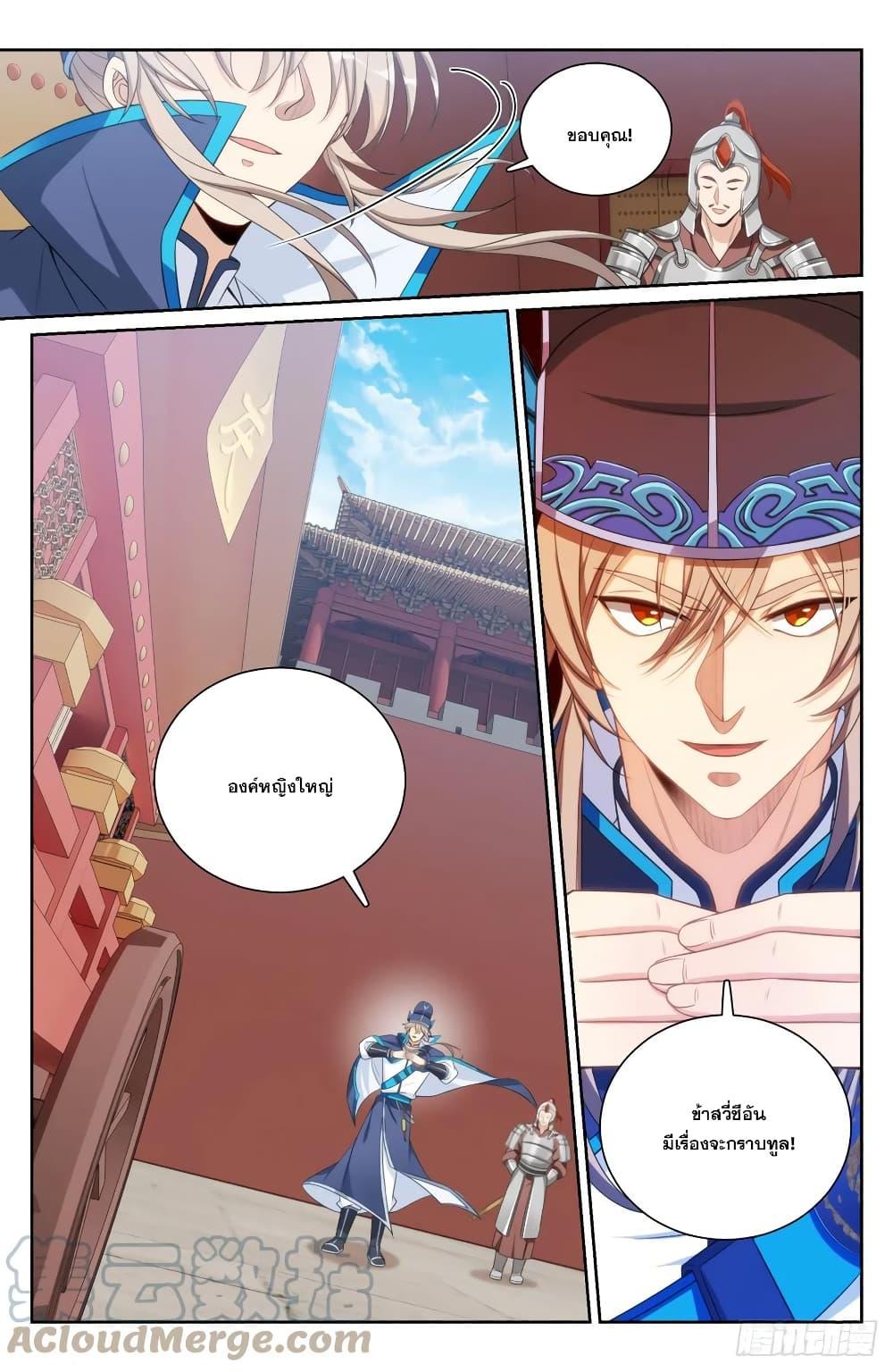 Manga-lc-com อ่านมังงะ อ่านการ์ตูน ออนไลน์ ฟรี Nightwatcher ตอนที่ 1 2 3 4 5 6 7 8 9 10 11 12 13 14 ฟรี ไม่มีโฆษณา Manga-lc - อ่าน มังงะ อ่าน การ์ตูน ออนไลน์ อ่านมังงะ ฟรี