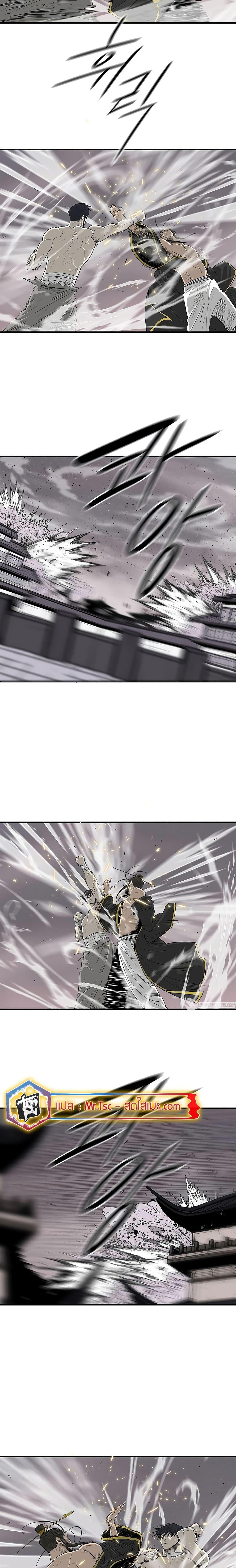 Manga-lc-com อ่านมังงะ อ่านการ์ตูน ออนไลน์ ฟรี Legend of the Northern Blade ตอนที่ 1 2 3 4 5 6 7 8 9 10 11 12 13 14 ฟรี ไม่มีโฆษณา Manga-lc - อ่าน มังงะ อ่าน การ์ตูน ออนไลน์ อ่านมังงะ ฟรี