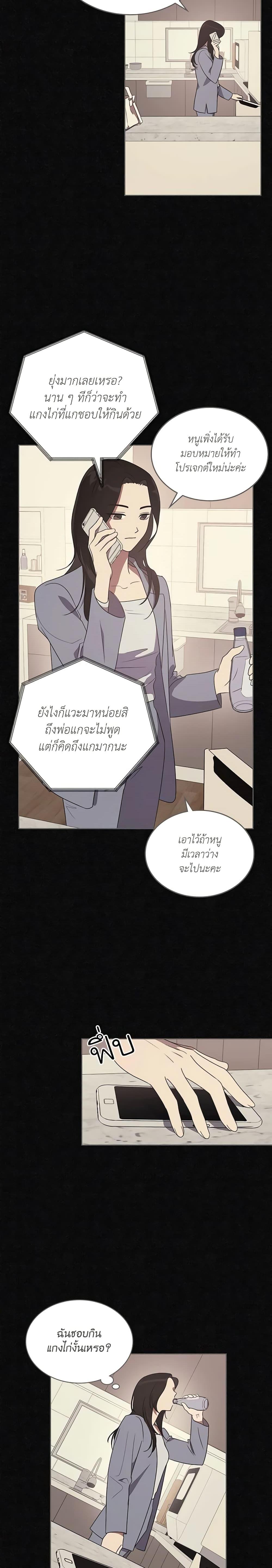 Manga-lc-com อ่านมังงะ อ่านการ์ตูน ออนไลน์ ฟรี Kill the Villainess ตอนที่ 1 2 3 4 5 6 7 8 9 10 11 12 13 14 ฟรี ไม่มีโฆษณา Manga-lc - อ่าน มังงะ อ่าน การ์ตูน ออนไลน์ อ่านมังงะ ฟรี