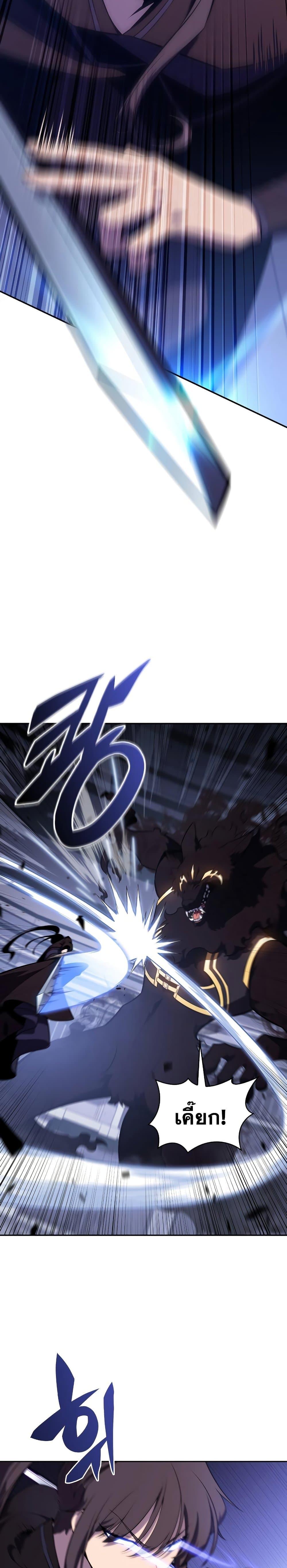 Manga-lc-com อ่านมังงะ อ่านการ์ตูน ออนไลน์ ฟรี Solo Max-Level Newbie ตอนที่ 1 2 3 4 5 6 7 8 9 10 11 12 13 14 ฟรี ไม่มีโฆษณา Manga-lc - อ่าน มังงะ อ่าน การ์ตูน ออนไลน์ อ่านมังงะ ฟรี