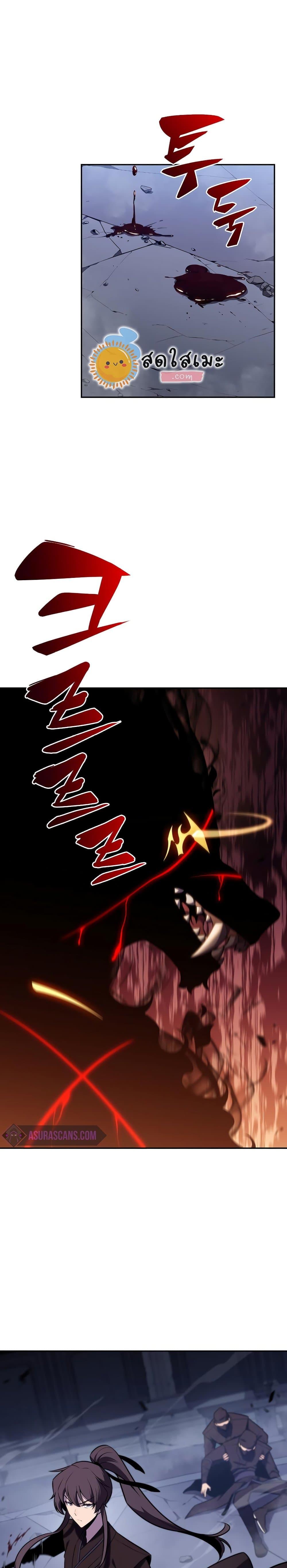 Manga-lc-com อ่านมังงะ อ่านการ์ตูน ออนไลน์ ฟรี Solo Max-Level Newbie ตอนที่ 1 2 3 4 5 6 7 8 9 10 11 12 13 14 ฟรี ไม่มีโฆษณา Manga-lc - อ่าน มังงะ อ่าน การ์ตูน ออนไลน์ อ่านมังงะ ฟรี