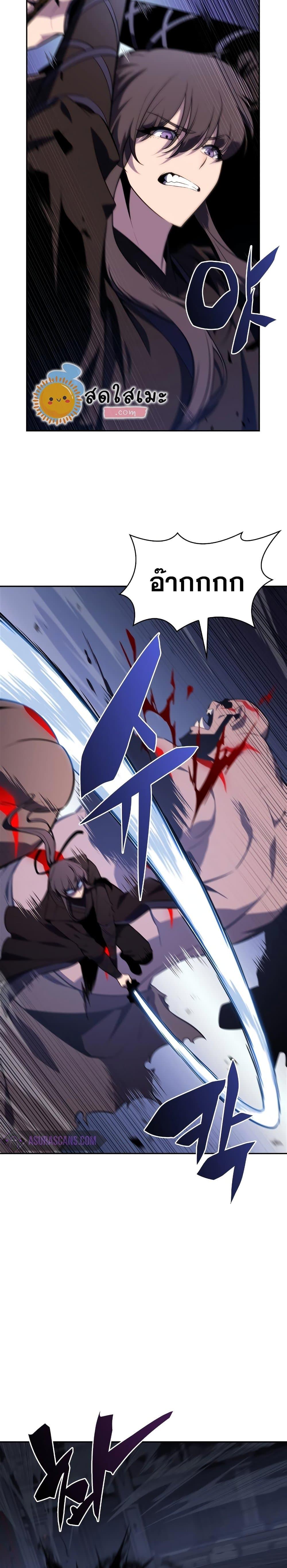 Manga-lc-com อ่านมังงะ อ่านการ์ตูน ออนไลน์ ฟรี Solo Max-Level Newbie ตอนที่ 1 2 3 4 5 6 7 8 9 10 11 12 13 14 ฟรี ไม่มีโฆษณา Manga-lc - อ่าน มังงะ อ่าน การ์ตูน ออนไลน์ อ่านมังงะ ฟรี