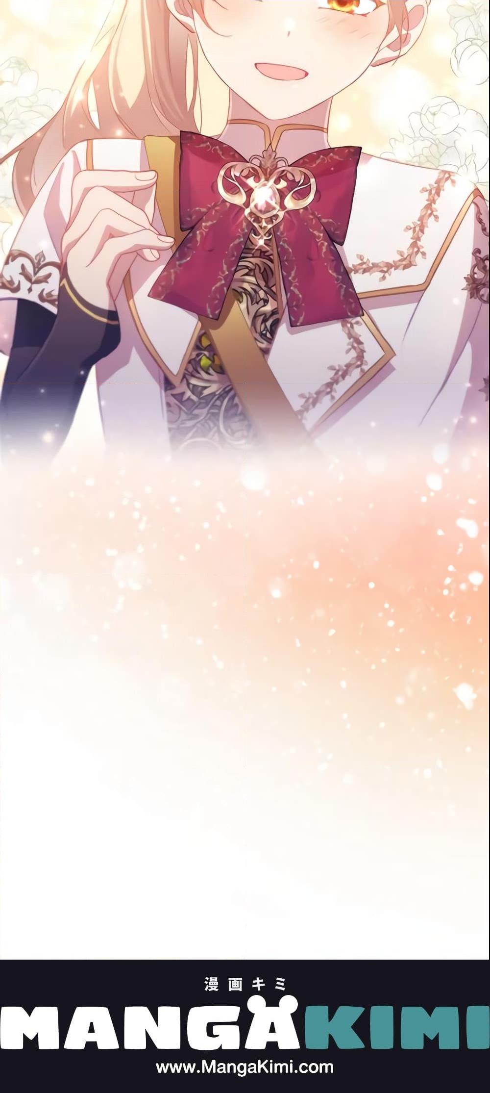 Manga-lc-com อ่านมังงะ อ่านการ์ตูน ออนไลน์ ฟรี The Beloved Little Princess ตอนที่ 1 2 3 4 5 6 7 8 9 10 11 12 13 14 ฟรี ไม่มีโฆษณา Manga-lc - อ่าน มังงะ อ่าน การ์ตูน ออนไลน์ อ่านมังงะ ฟรี