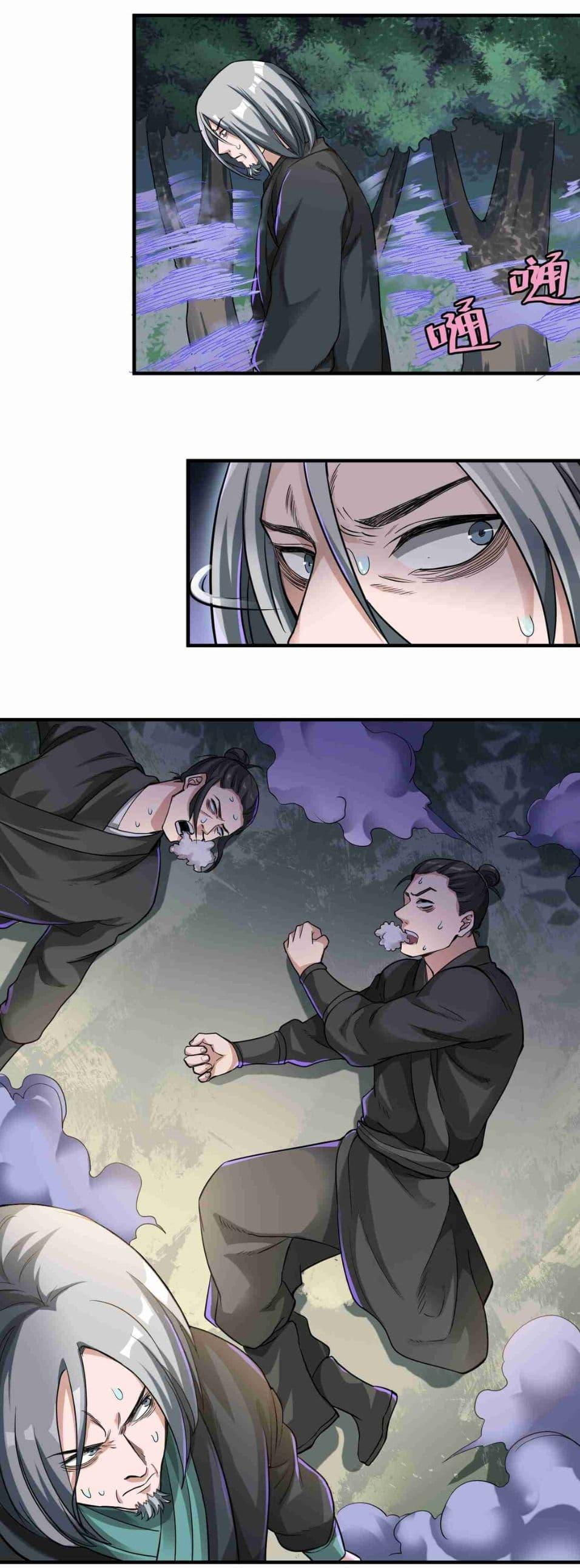 Manga-lc-com อ่านมังงะ อ่านการ์ตูน ออนไลน์ ฟรี Super Warrior in Another World ทหารเซียนไปหาเมียที่ต่างโลก ตอนที่ 1 2 3 4 5 6 7 8 9 10 11 12 13 14 ฟรี ไม่มีโฆษณา Manga-lc - อ่าน มังงะ อ่าน การ์ตูน ออนไลน์ อ่านมังงะ ฟรี