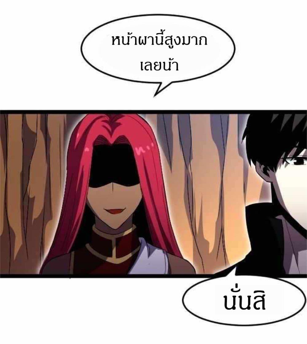 Manga-lc-com อ่านมังงะ อ่านการ์ตูน ออนไลน์ ฟรี I Rely on OCD to Become the King ตอนที่ 1 2 3 4 5 6 7 8 9 10 11 12 13 14 ฟรี ไม่มีโฆษณา Manga-lc - อ่าน มังงะ อ่าน การ์ตูน ออนไลน์ อ่านมังงะ ฟรี