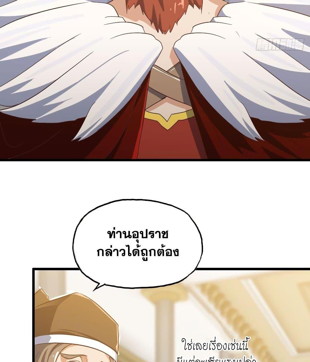 Manga-lc-com อ่านมังงะ อ่านการ์ตูน ออนไลน์ ฟรี My Wife is a Demon Queen ตอนที่ 1 2 3 4 5 6 7 8 9 10 11 12 13 14 ฟรี ไม่มีโฆษณา Manga-lc - อ่าน มังงะ อ่าน การ์ตูน ออนไลน์ อ่านมังงะ ฟรี