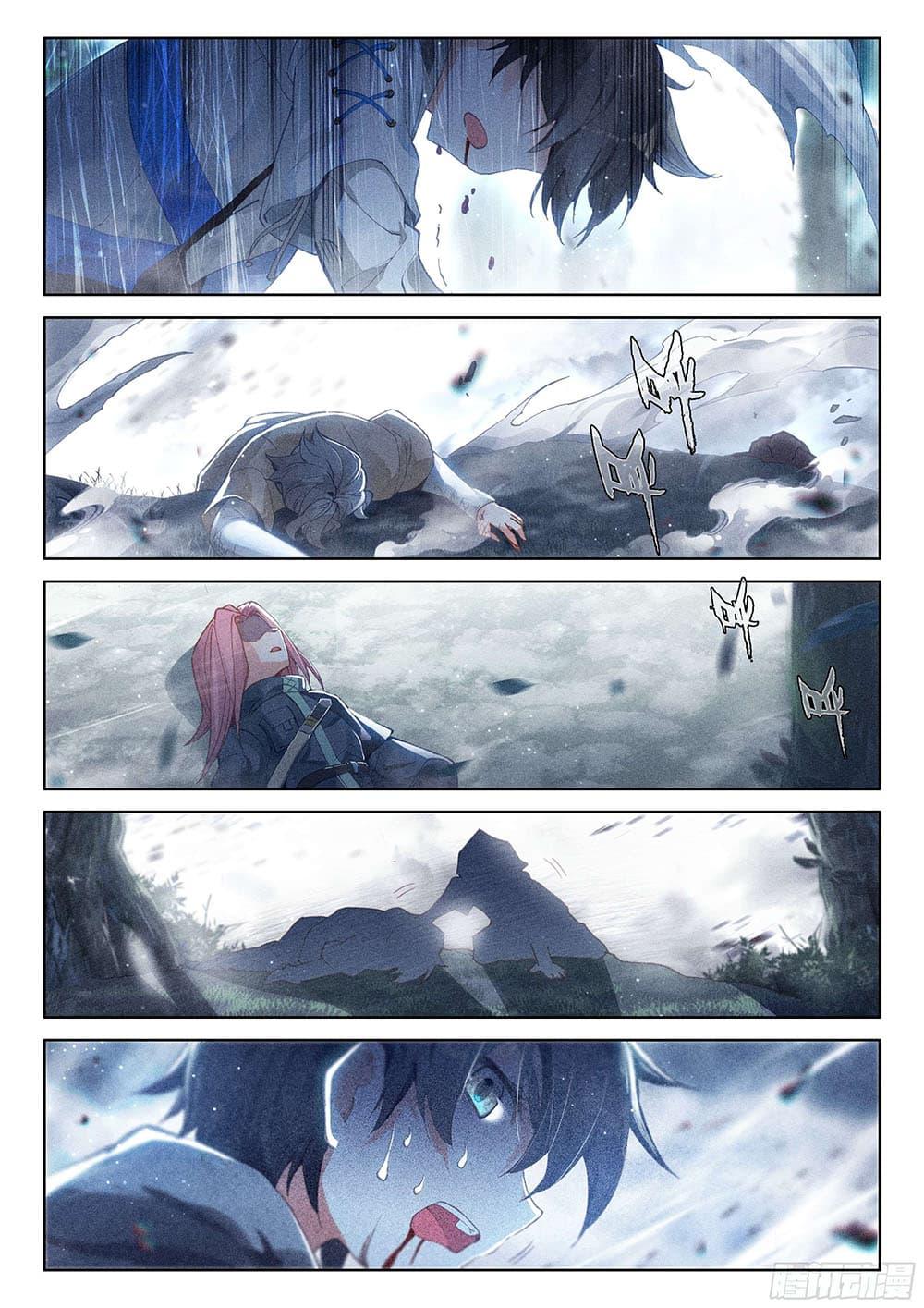 Manga-lc-com อ่านมังงะ อ่านการ์ตูน ออนไลน์ ฟรี Douluo Dalu IV ตอนที่ 1 2 3 4 5 6 7 8 9 10 11 12 13 14 ฟรี ไม่มีโฆษณา Manga-lc - อ่าน มังงะ อ่าน การ์ตูน ออนไลน์ อ่านมังงะ ฟรี