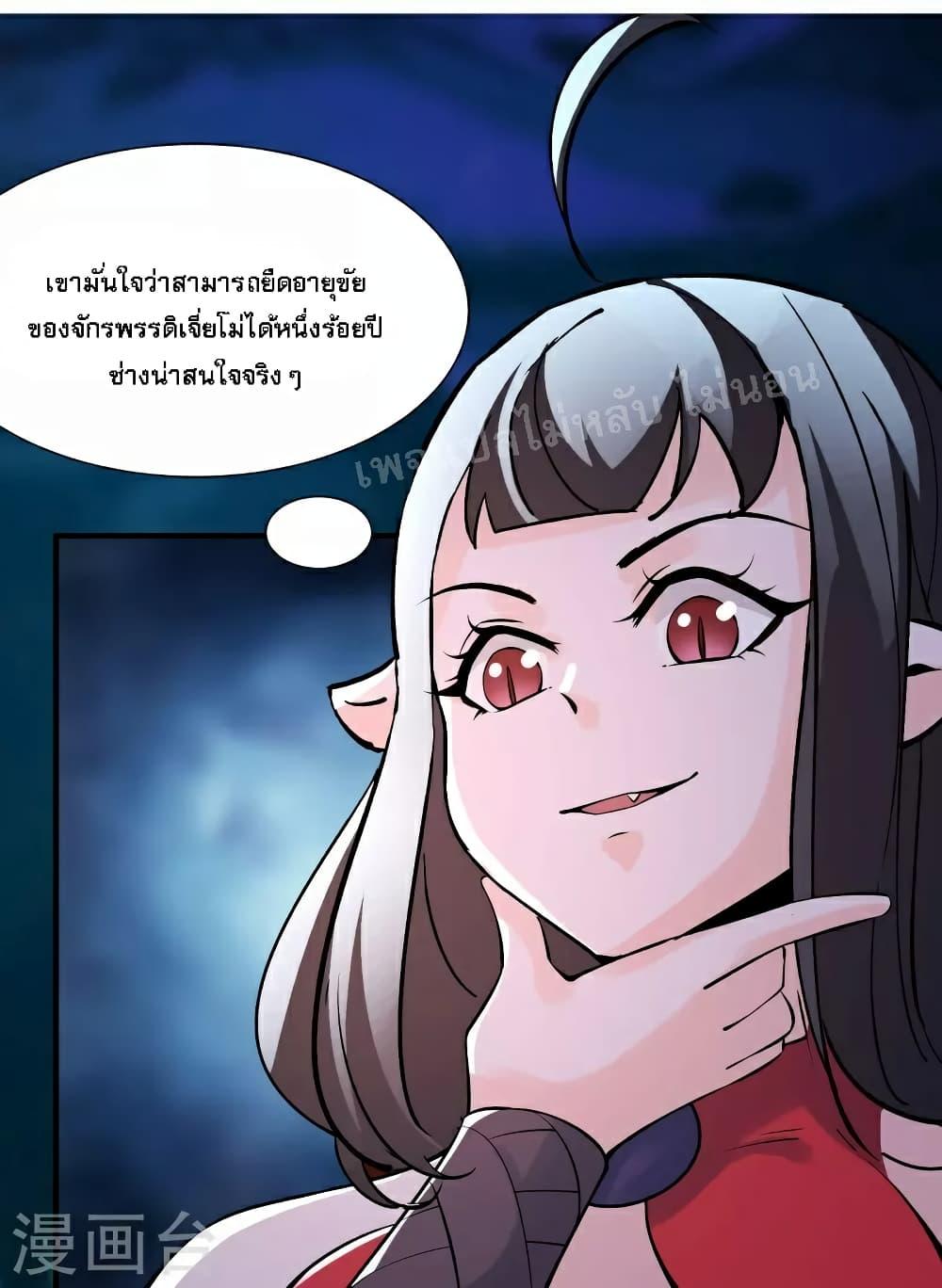Manga-lc-com อ่านมังงะ อ่านการ์ตูน ออนไลน์ ฟรี My Harem is All Female Students ตอนที่ 1 2 3 4 5 6 7 8 9 10 11 12 13 14 ฟรี ไม่มีโฆษณา Manga-lc - อ่าน มังงะ อ่าน การ์ตูน ออนไลน์ อ่านมังงะ ฟรี