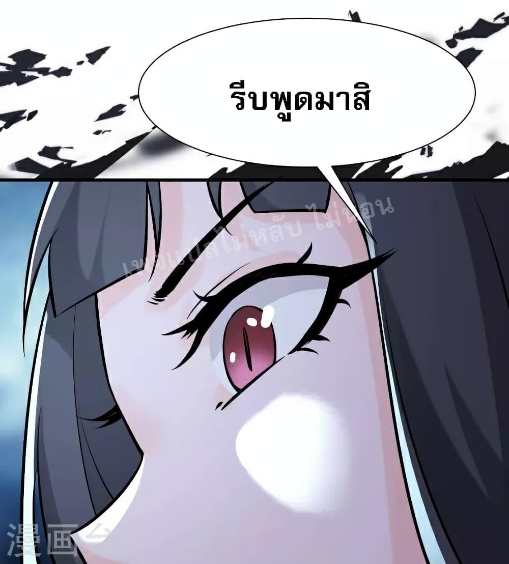 Manga-lc-com อ่านมังงะ อ่านการ์ตูน ออนไลน์ ฟรี My Harem is All Female Students ตอนที่ 1 2 3 4 5 6 7 8 9 10 11 12 13 14 ฟรี ไม่มีโฆษณา Manga-lc - อ่าน มังงะ อ่าน การ์ตูน ออนไลน์ อ่านมังงะ ฟรี