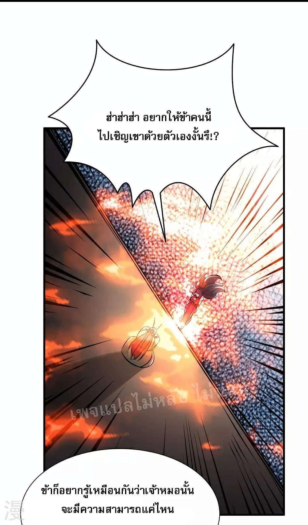 Manga-lc-com อ่านมังงะ อ่านการ์ตูน ออนไลน์ ฟรี My Harem is All Female Students ตอนที่ 1 2 3 4 5 6 7 8 9 10 11 12 13 14 ฟรี ไม่มีโฆษณา Manga-lc - อ่าน มังงะ อ่าน การ์ตูน ออนไลน์ อ่านมังงะ ฟรี