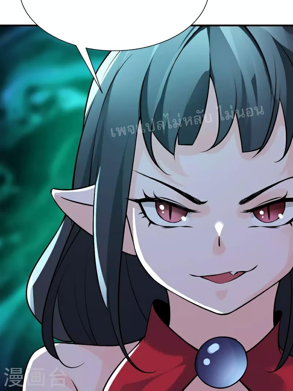 Manga-lc-com อ่านมังงะ อ่านการ์ตูน ออนไลน์ ฟรี My Harem is All Female Students ตอนที่ 1 2 3 4 5 6 7 8 9 10 11 12 13 14 ฟรี ไม่มีโฆษณา Manga-lc - อ่าน มังงะ อ่าน การ์ตูน ออนไลน์ อ่านมังงะ ฟรี