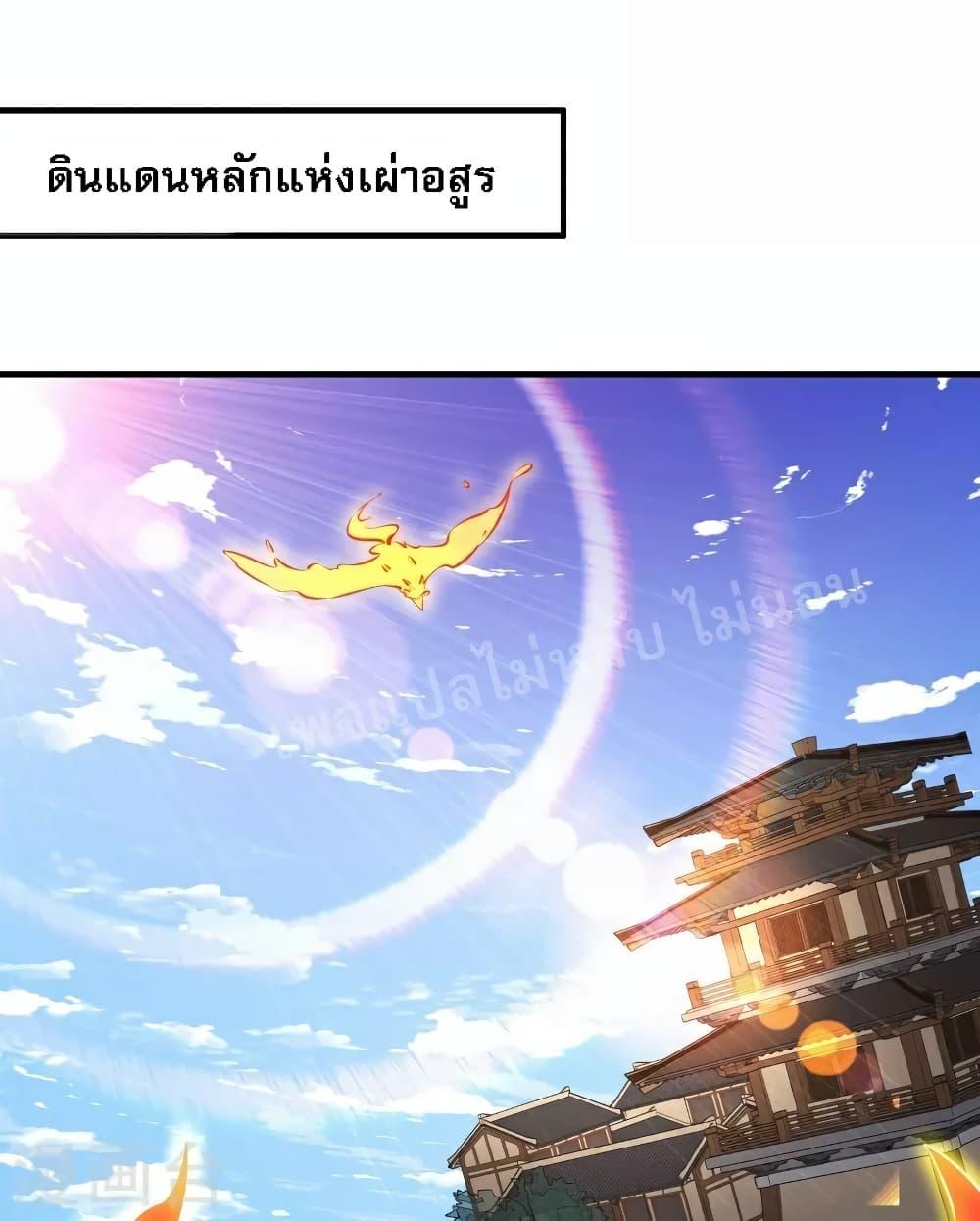 Manga-lc-com อ่านมังงะ อ่านการ์ตูน ออนไลน์ ฟรี My Harem is All Female Students ตอนที่ 1 2 3 4 5 6 7 8 9 10 11 12 13 14 ฟรี ไม่มีโฆษณา Manga-lc - อ่าน มังงะ อ่าน การ์ตูน ออนไลน์ อ่านมังงะ ฟรี
