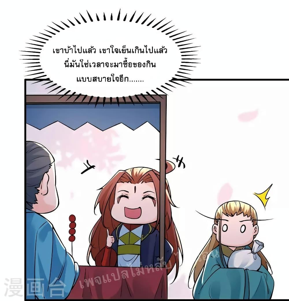 Manga-lc-com อ่านมังงะ อ่านการ์ตูน ออนไลน์ ฟรี My Harem is All Female Students ตอนที่ 1 2 3 4 5 6 7 8 9 10 11 12 13 14 ฟรี ไม่มีโฆษณา Manga-lc - อ่าน มังงะ อ่าน การ์ตูน ออนไลน์ อ่านมังงะ ฟรี
