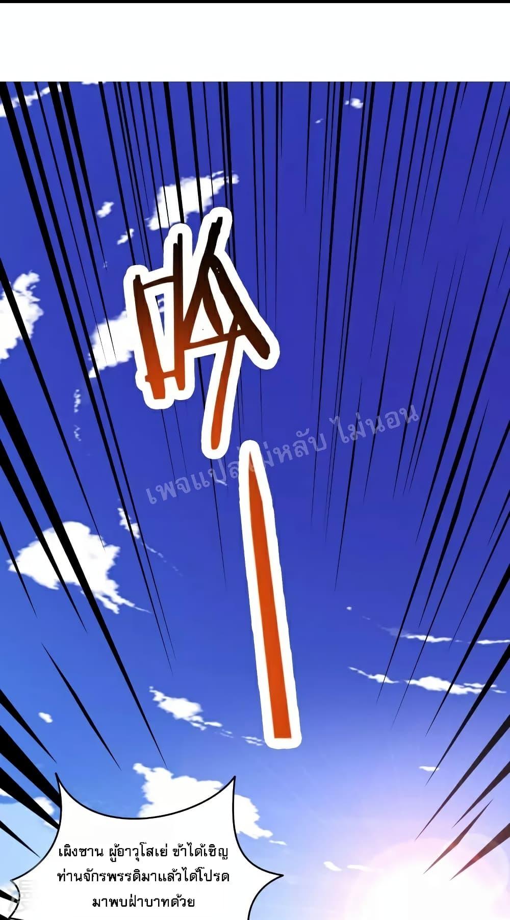 Manga-lc-com อ่านมังงะ อ่านการ์ตูน ออนไลน์ ฟรี My Harem is All Female Students ตอนที่ 1 2 3 4 5 6 7 8 9 10 11 12 13 14 ฟรี ไม่มีโฆษณา Manga-lc - อ่าน มังงะ อ่าน การ์ตูน ออนไลน์ อ่านมังงะ ฟรี