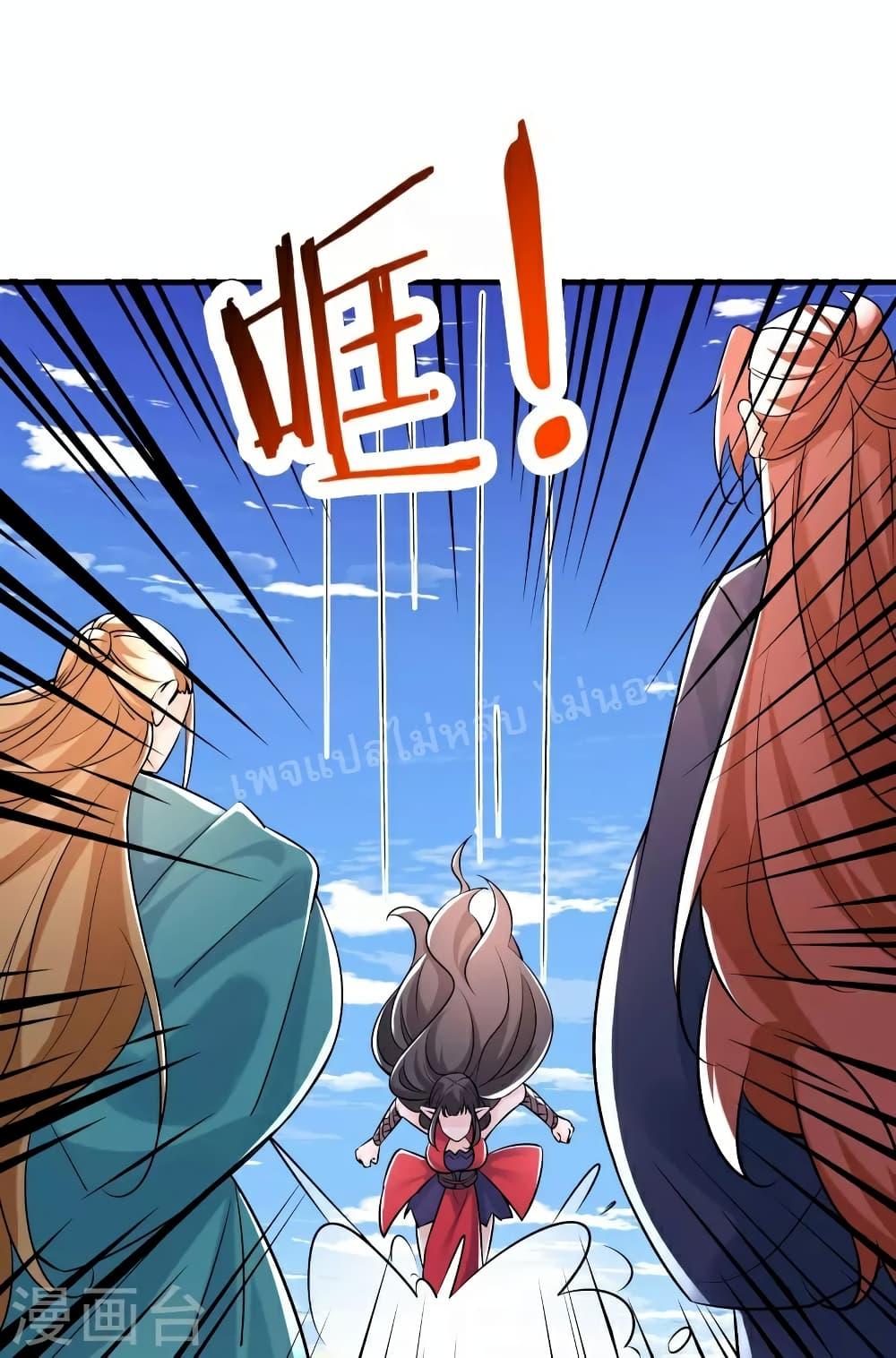 Manga-lc-com อ่านมังงะ อ่านการ์ตูน ออนไลน์ ฟรี My Harem is All Female Students ตอนที่ 1 2 3 4 5 6 7 8 9 10 11 12 13 14 ฟรี ไม่มีโฆษณา Manga-lc - อ่าน มังงะ อ่าน การ์ตูน ออนไลน์ อ่านมังงะ ฟรี