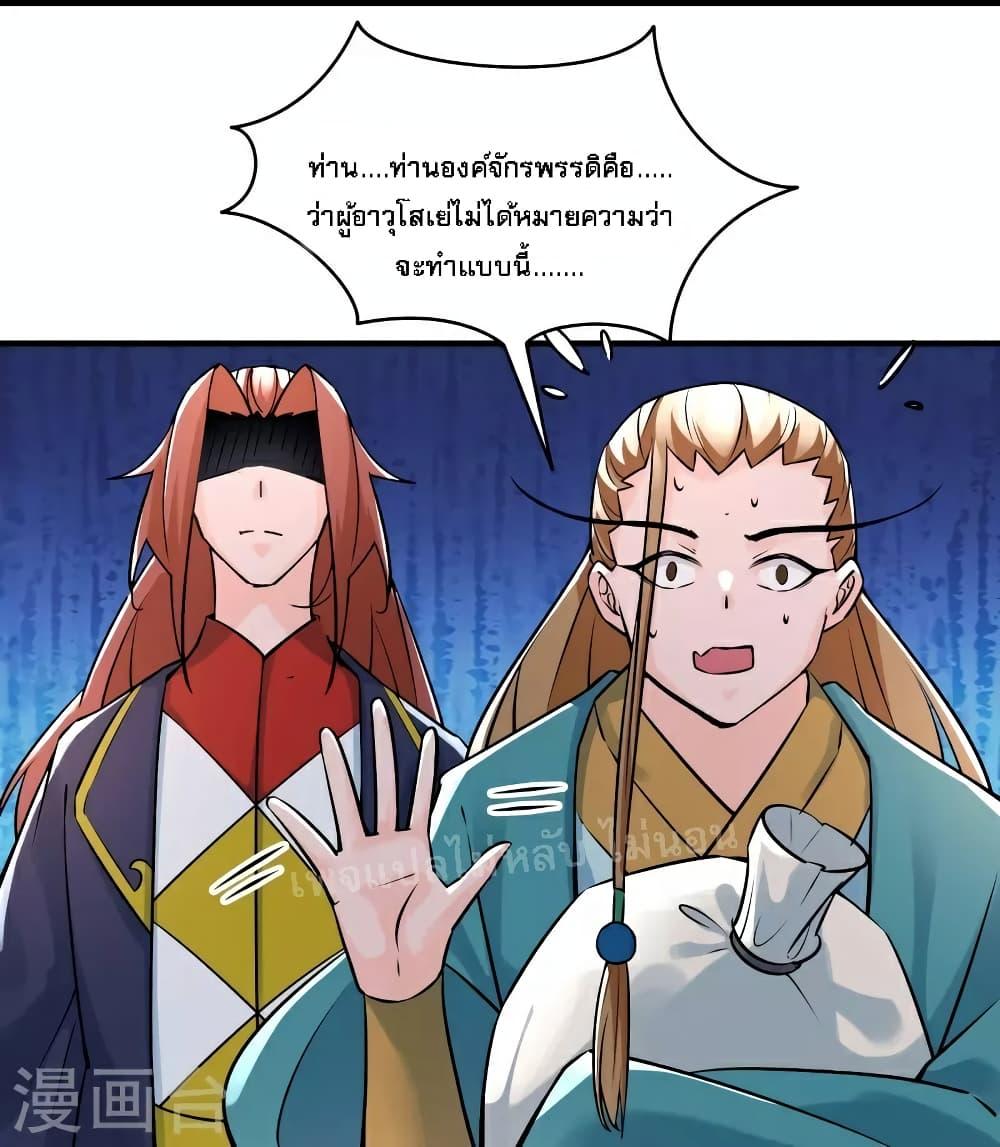 Manga-lc-com อ่านมังงะ อ่านการ์ตูน ออนไลน์ ฟรี My Harem is All Female Students ตอนที่ 1 2 3 4 5 6 7 8 9 10 11 12 13 14 ฟรี ไม่มีโฆษณา Manga-lc - อ่าน มังงะ อ่าน การ์ตูน ออนไลน์ อ่านมังงะ ฟรี