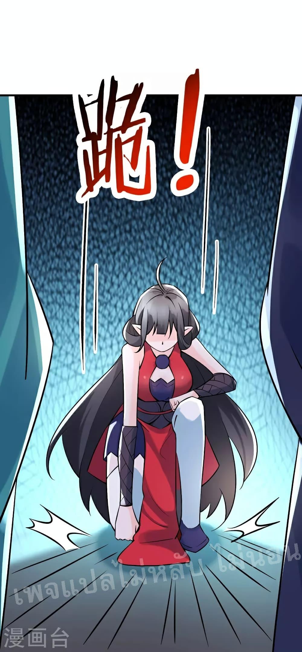 Manga-lc-com อ่านมังงะ อ่านการ์ตูน ออนไลน์ ฟรี My Harem is All Female Students ตอนที่ 1 2 3 4 5 6 7 8 9 10 11 12 13 14 ฟรี ไม่มีโฆษณา Manga-lc - อ่าน มังงะ อ่าน การ์ตูน ออนไลน์ อ่านมังงะ ฟรี