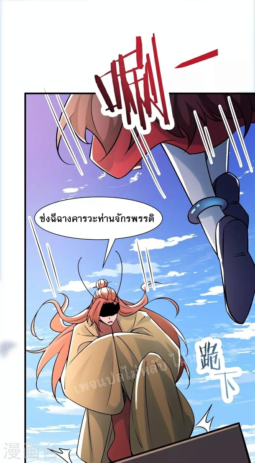 Manga-lc-com อ่านมังงะ อ่านการ์ตูน ออนไลน์ ฟรี My Harem is All Female Students ตอนที่ 1 2 3 4 5 6 7 8 9 10 11 12 13 14 ฟรี ไม่มีโฆษณา Manga-lc - อ่าน มังงะ อ่าน การ์ตูน ออนไลน์ อ่านมังงะ ฟรี
