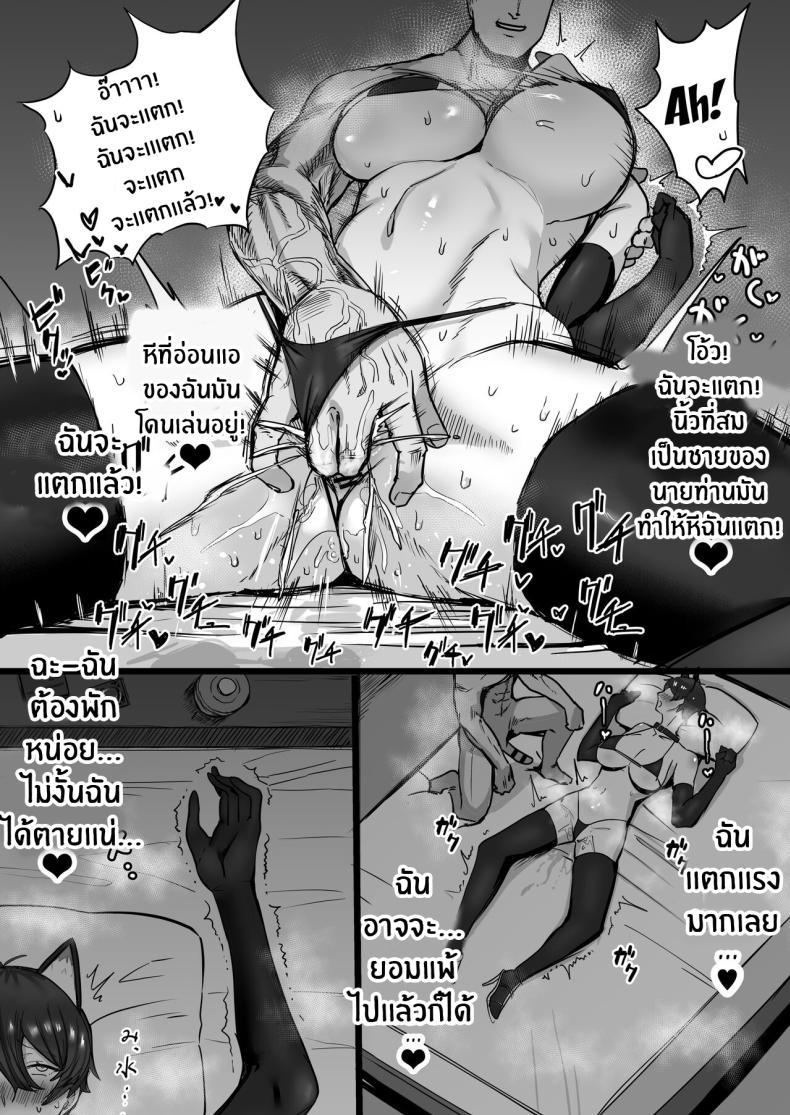 Doujin-Lc- อ่าน โดจิน มังฮวา เกาหลี ญี่ปุ่น จีน แปลไทย ฉันก็เเค่ผู้หยิงมีกลิ่นอายของเจ้าชาย Misaki (T-Man)] Ouji-sama-kei de Joshi kara Motemote dakedo Jitsu I'm A Girl With Princely Vibes [SHORTENED] ตอนที่ 1 2 3 4 5 6 7 8 9 10 11 12 13 14 ฟรี ไม่มีโฆษณา อ่าน โดจิน Manhwa เกาหลี ญี่ปุ่น จีน เรามีครบ คัดมาให้เน้นๆ โดจิน 18+ รับประกันความฟินโดย  Doujin Lc