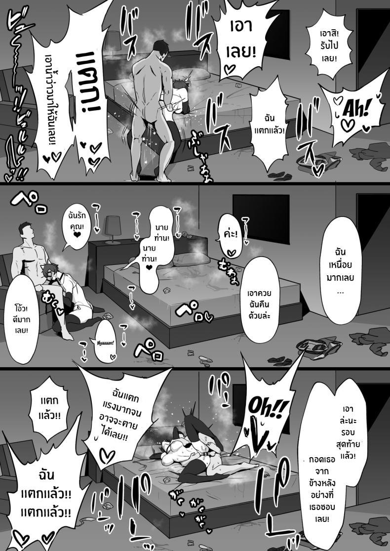 Doujin-Lc- อ่าน โดจิน มังฮวา เกาหลี ญี่ปุ่น จีน แปลไทย ฉันก็เเค่ผู้หยิงมีกลิ่นอายของเจ้าชาย Misaki (T-Man)] Ouji-sama-kei de Joshi kara Motemote dakedo Jitsu I'm A Girl With Princely Vibes [SHORTENED] ตอนที่ 1 2 3 4 5 6 7 8 9 10 11 12 13 14 ฟรี ไม่มีโฆษณา อ่าน โดจิน Manhwa เกาหลี ญี่ปุ่น จีน เรามีครบ คัดมาให้เน้นๆ โดจิน 18+ รับประกันความฟินโดย  Doujin Lc