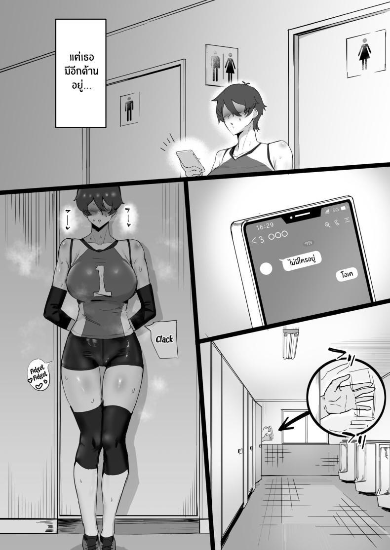 Doujin-Lc- อ่าน โดจิน มังฮวา เกาหลี ญี่ปุ่น จีน แปลไทย ฉันก็เเค่ผู้หยิงมีกลิ่นอายของเจ้าชาย Misaki (T-Man)] Ouji-sama-kei de Joshi kara Motemote dakedo Jitsu I'm A Girl With Princely Vibes [SHORTENED] ตอนที่ 1 2 3 4 5 6 7 8 9 10 11 12 13 14 ฟรี ไม่มีโฆษณา อ่าน โดจิน Manhwa เกาหลี ญี่ปุ่น จีน เรามีครบ คัดมาให้เน้นๆ โดจิน 18+ รับประกันความฟินโดย  Doujin Lc