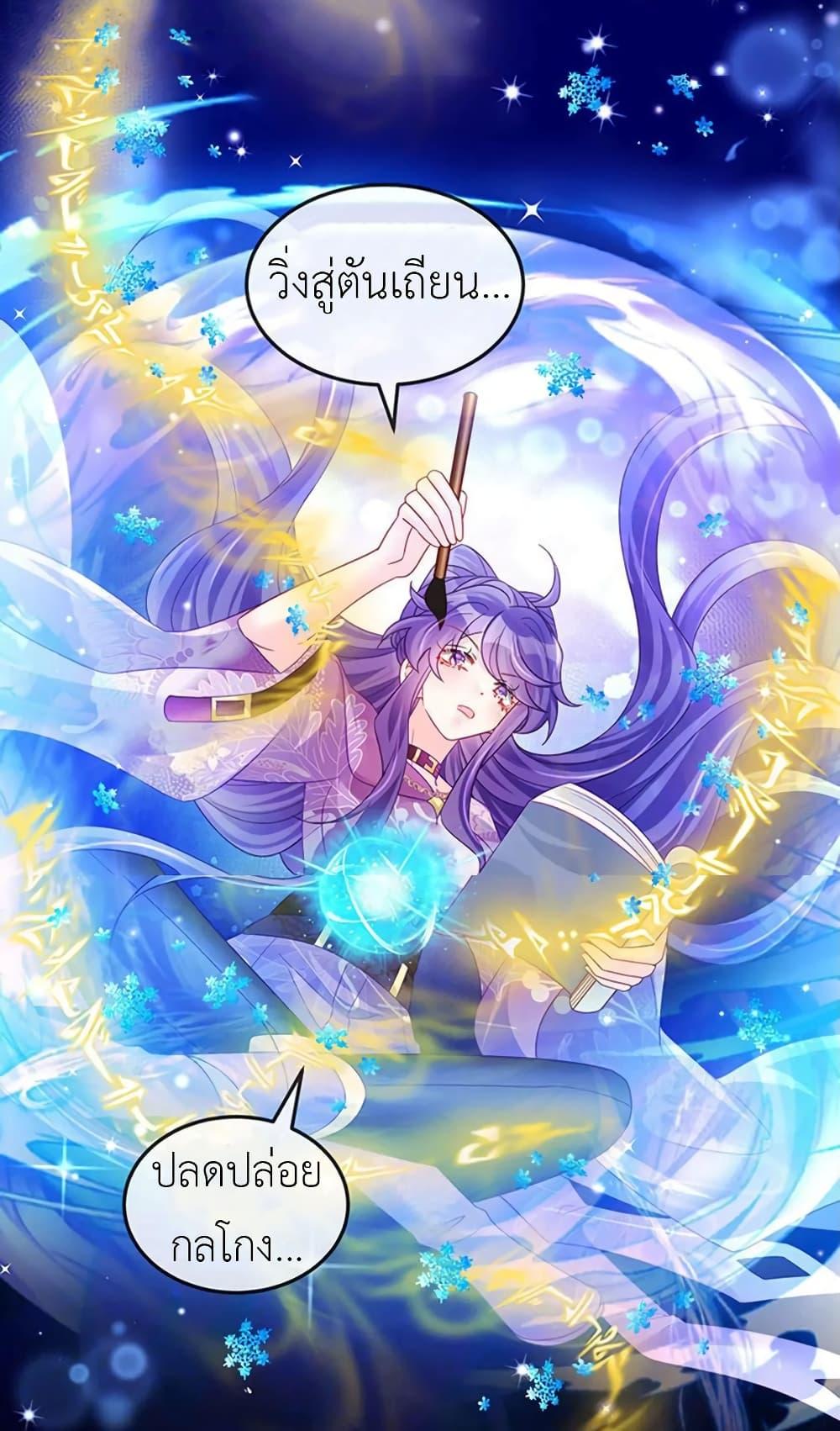 Manga-lc-com อ่านมังงะ อ่านการ์ตูน ออนไลน์ ฟรี Arms Female Phoenix signing ตอนที่ 1 2 3 4 5 6 7 8 9 10 11 12 13 14 ฟรี ไม่มีโฆษณา Manga-lc - อ่าน มังงะ อ่าน การ์ตูน ออนไลน์ อ่านมังงะ ฟรี