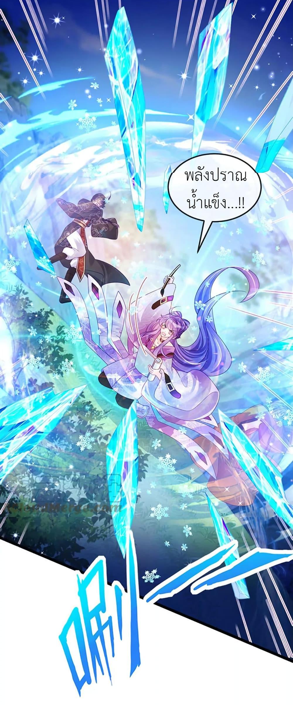 Manga-lc-com อ่านมังงะ อ่านการ์ตูน ออนไลน์ ฟรี Arms Female Phoenix signing ตอนที่ 1 2 3 4 5 6 7 8 9 10 11 12 13 14 ฟรี ไม่มีโฆษณา Manga-lc - อ่าน มังงะ อ่าน การ์ตูน ออนไลน์ อ่านมังงะ ฟรี