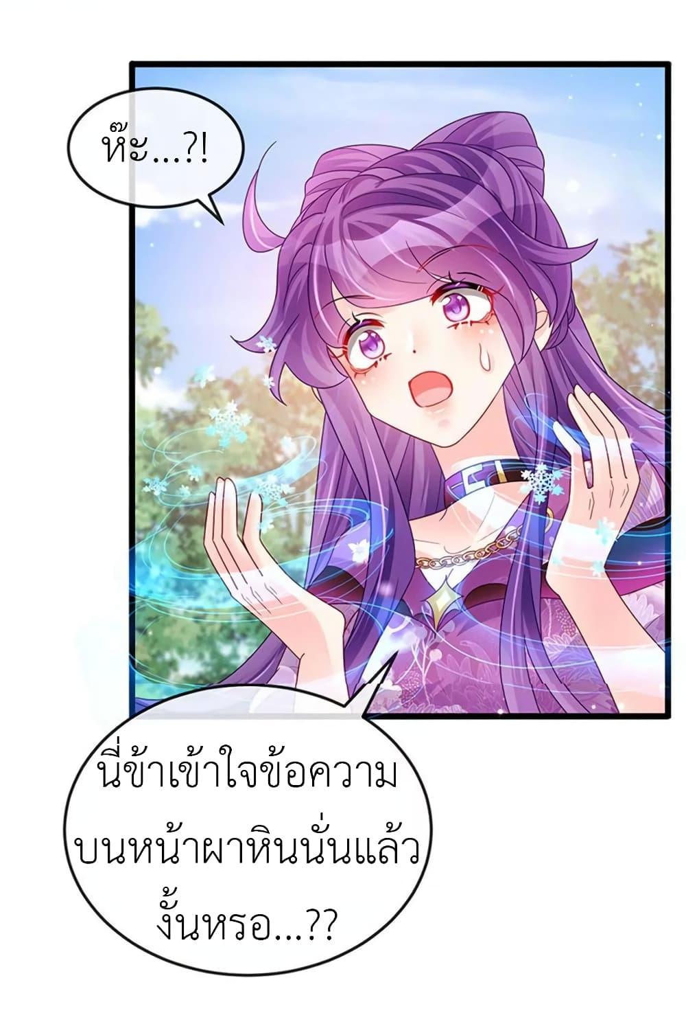 Manga-lc-com อ่านมังงะ อ่านการ์ตูน ออนไลน์ ฟรี Arms Female Phoenix signing ตอนที่ 1 2 3 4 5 6 7 8 9 10 11 12 13 14 ฟรี ไม่มีโฆษณา Manga-lc - อ่าน มังงะ อ่าน การ์ตูน ออนไลน์ อ่านมังงะ ฟรี