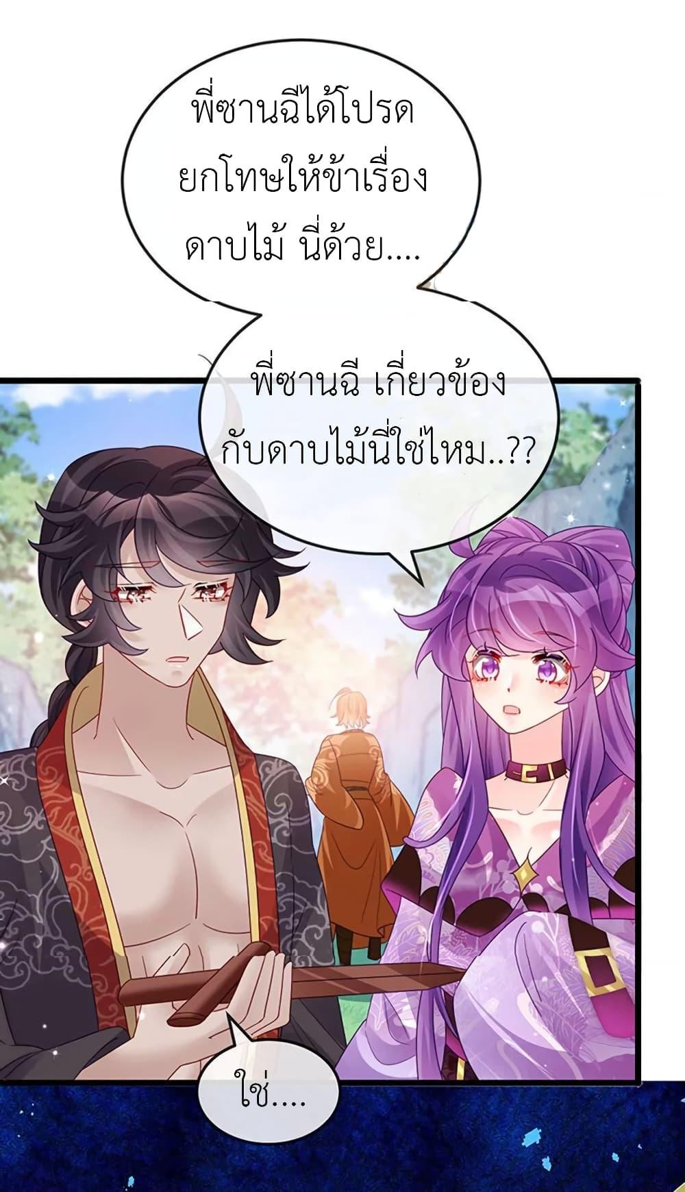 Manga-lc-com อ่านมังงะ อ่านการ์ตูน ออนไลน์ ฟรี Arms Female Phoenix signing ตอนที่ 1 2 3 4 5 6 7 8 9 10 11 12 13 14 ฟรี ไม่มีโฆษณา Manga-lc - อ่าน มังงะ อ่าน การ์ตูน ออนไลน์ อ่านมังงะ ฟรี