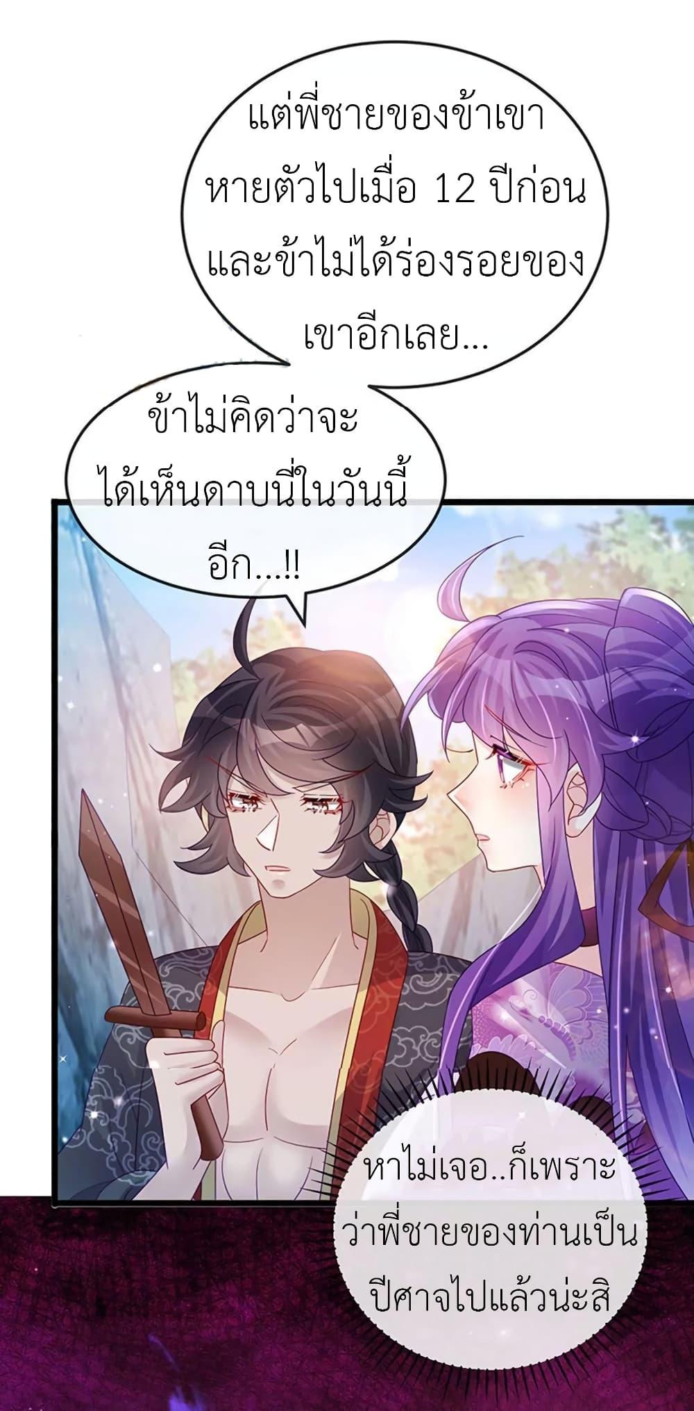 Manga-lc-com อ่านมังงะ อ่านการ์ตูน ออนไลน์ ฟรี Arms Female Phoenix signing ตอนที่ 1 2 3 4 5 6 7 8 9 10 11 12 13 14 ฟรี ไม่มีโฆษณา Manga-lc - อ่าน มังงะ อ่าน การ์ตูน ออนไลน์ อ่านมังงะ ฟรี