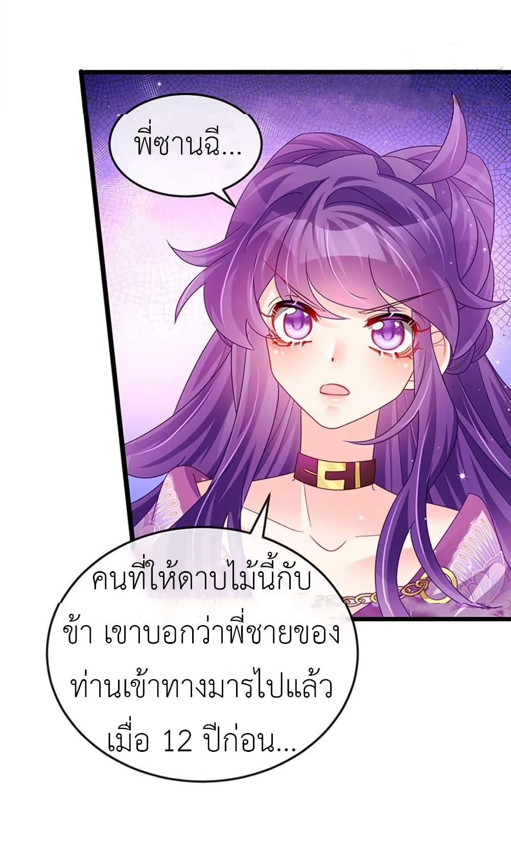 Manga-lc-com อ่านมังงะ อ่านการ์ตูน ออนไลน์ ฟรี Arms Female Phoenix signing ตอนที่ 1 2 3 4 5 6 7 8 9 10 11 12 13 14 ฟรี ไม่มีโฆษณา Manga-lc - อ่าน มังงะ อ่าน การ์ตูน ออนไลน์ อ่านมังงะ ฟรี