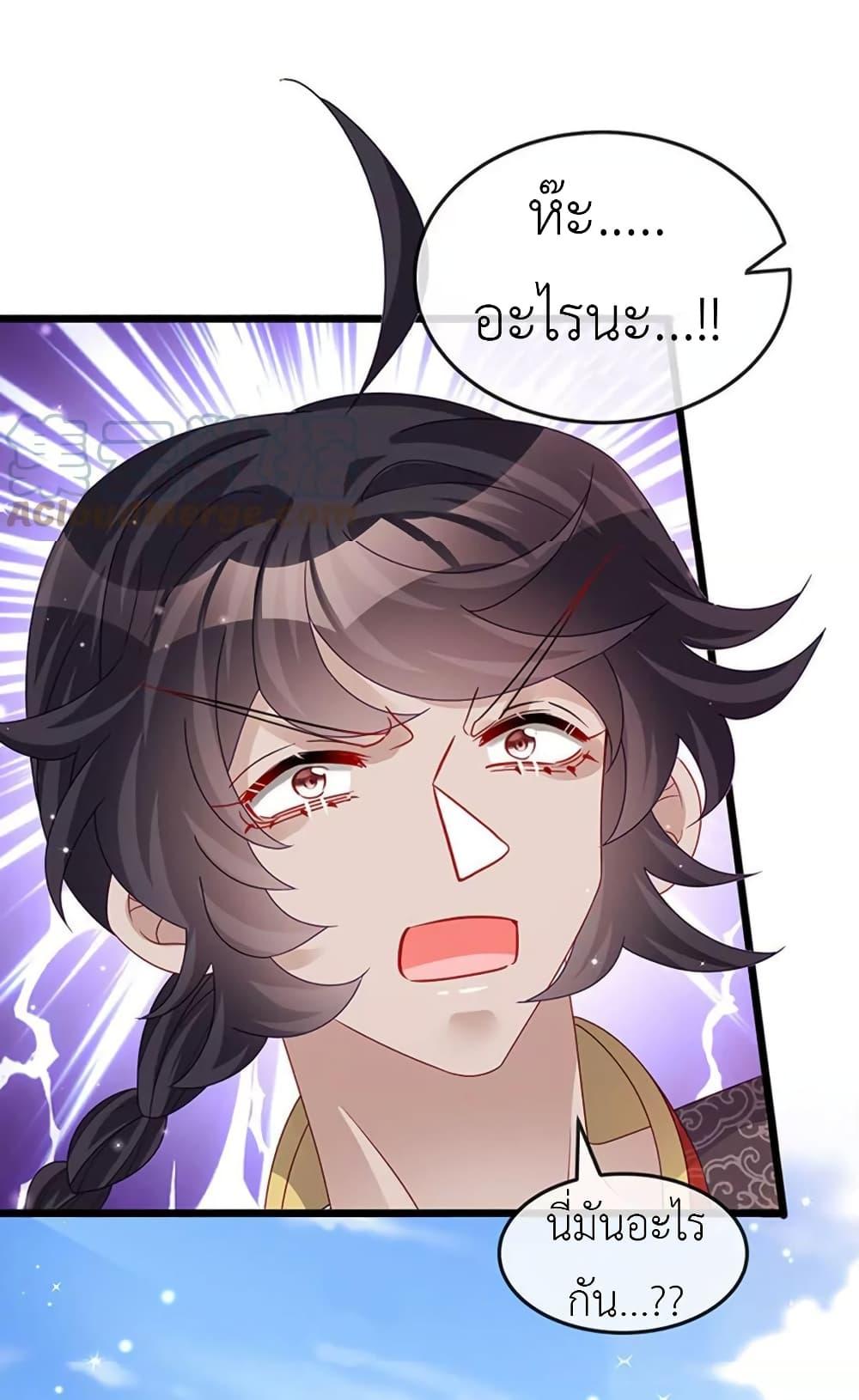Manga-lc-com อ่านมังงะ อ่านการ์ตูน ออนไลน์ ฟรี Arms Female Phoenix signing ตอนที่ 1 2 3 4 5 6 7 8 9 10 11 12 13 14 ฟรี ไม่มีโฆษณา Manga-lc - อ่าน มังงะ อ่าน การ์ตูน ออนไลน์ อ่านมังงะ ฟรี