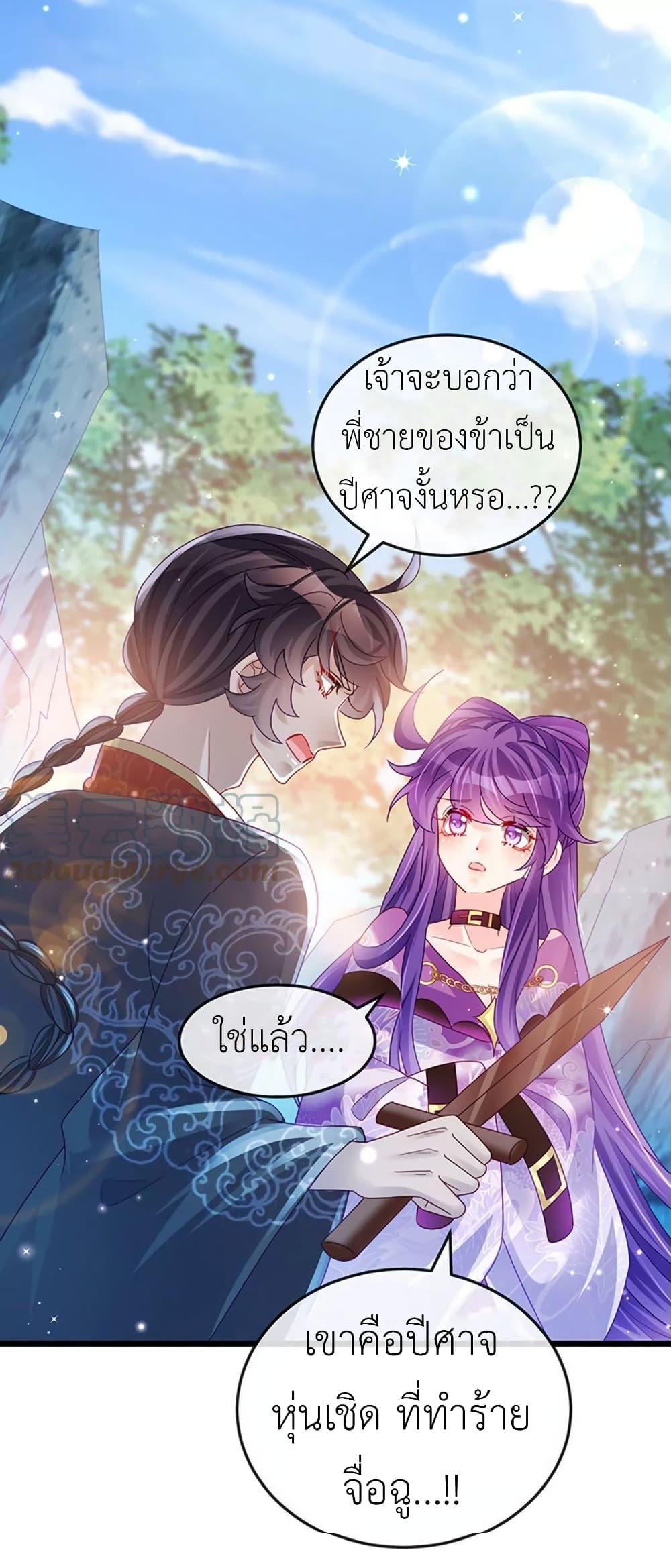 Manga-lc-com อ่านมังงะ อ่านการ์ตูน ออนไลน์ ฟรี Arms Female Phoenix signing ตอนที่ 1 2 3 4 5 6 7 8 9 10 11 12 13 14 ฟรี ไม่มีโฆษณา Manga-lc - อ่าน มังงะ อ่าน การ์ตูน ออนไลน์ อ่านมังงะ ฟรี