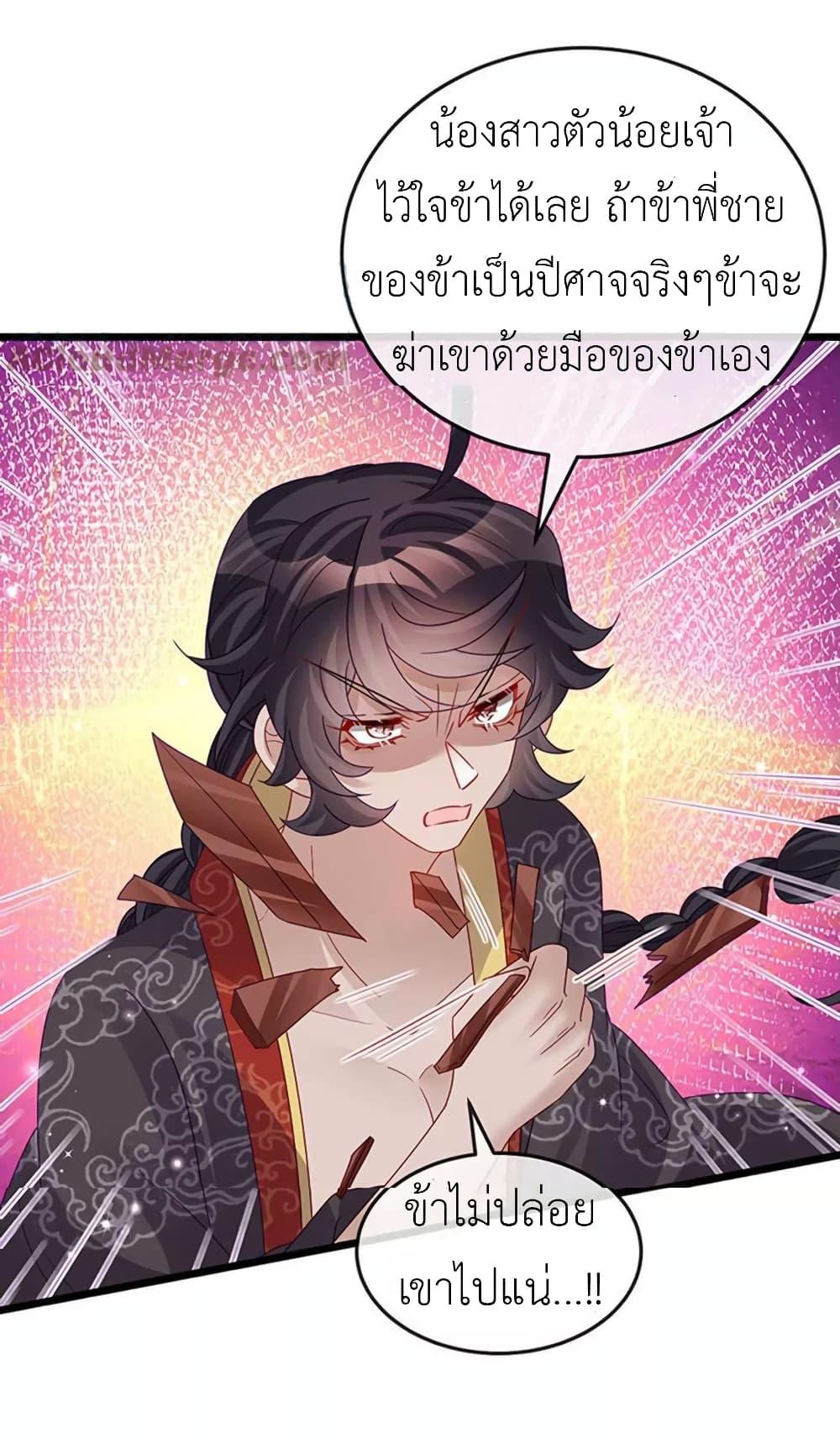 Manga-lc-com อ่านมังงะ อ่านการ์ตูน ออนไลน์ ฟรี Arms Female Phoenix signing ตอนที่ 1 2 3 4 5 6 7 8 9 10 11 12 13 14 ฟรี ไม่มีโฆษณา Manga-lc - อ่าน มังงะ อ่าน การ์ตูน ออนไลน์ อ่านมังงะ ฟรี
