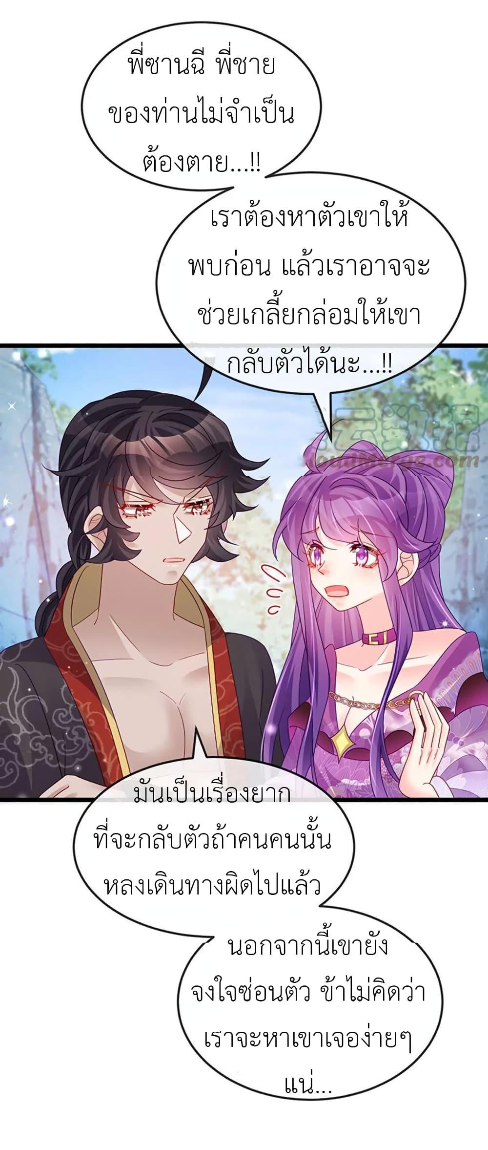 Manga-lc-com อ่านมังงะ อ่านการ์ตูน ออนไลน์ ฟรี Arms Female Phoenix signing ตอนที่ 1 2 3 4 5 6 7 8 9 10 11 12 13 14 ฟรี ไม่มีโฆษณา Manga-lc - อ่าน มังงะ อ่าน การ์ตูน ออนไลน์ อ่านมังงะ ฟรี