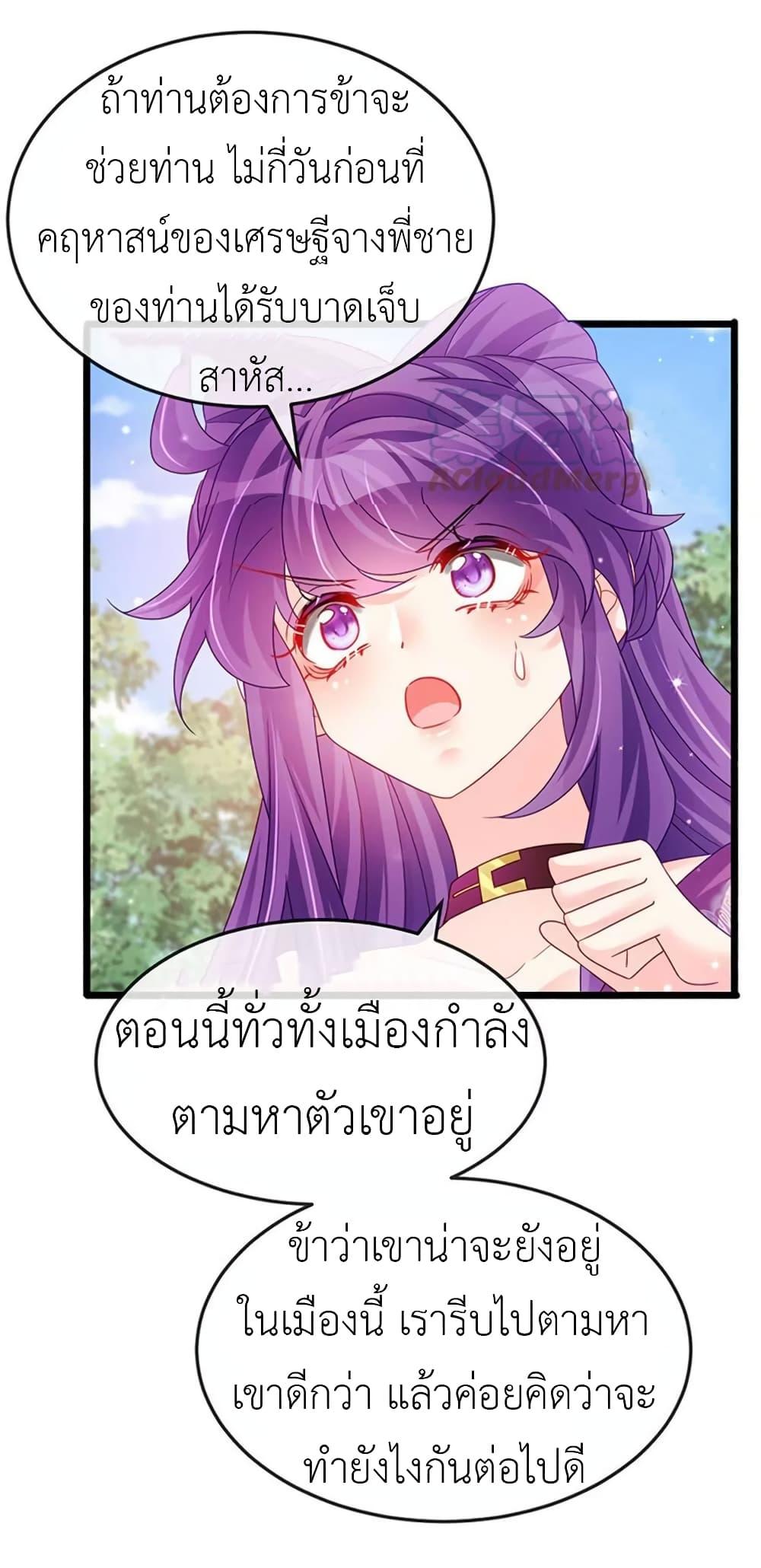 Manga-lc-com อ่านมังงะ อ่านการ์ตูน ออนไลน์ ฟรี Arms Female Phoenix signing ตอนที่ 1 2 3 4 5 6 7 8 9 10 11 12 13 14 ฟรี ไม่มีโฆษณา Manga-lc - อ่าน มังงะ อ่าน การ์ตูน ออนไลน์ อ่านมังงะ ฟรี