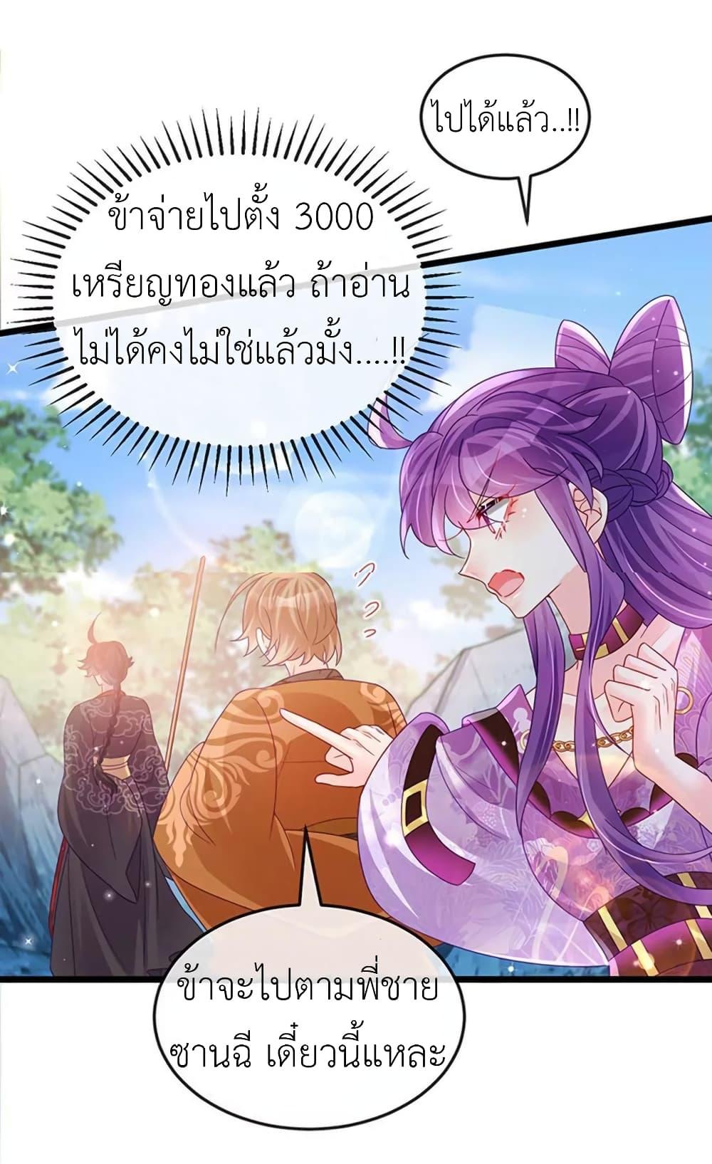 Manga-lc-com อ่านมังงะ อ่านการ์ตูน ออนไลน์ ฟรี Arms Female Phoenix signing ตอนที่ 1 2 3 4 5 6 7 8 9 10 11 12 13 14 ฟรี ไม่มีโฆษณา Manga-lc - อ่าน มังงะ อ่าน การ์ตูน ออนไลน์ อ่านมังงะ ฟรี