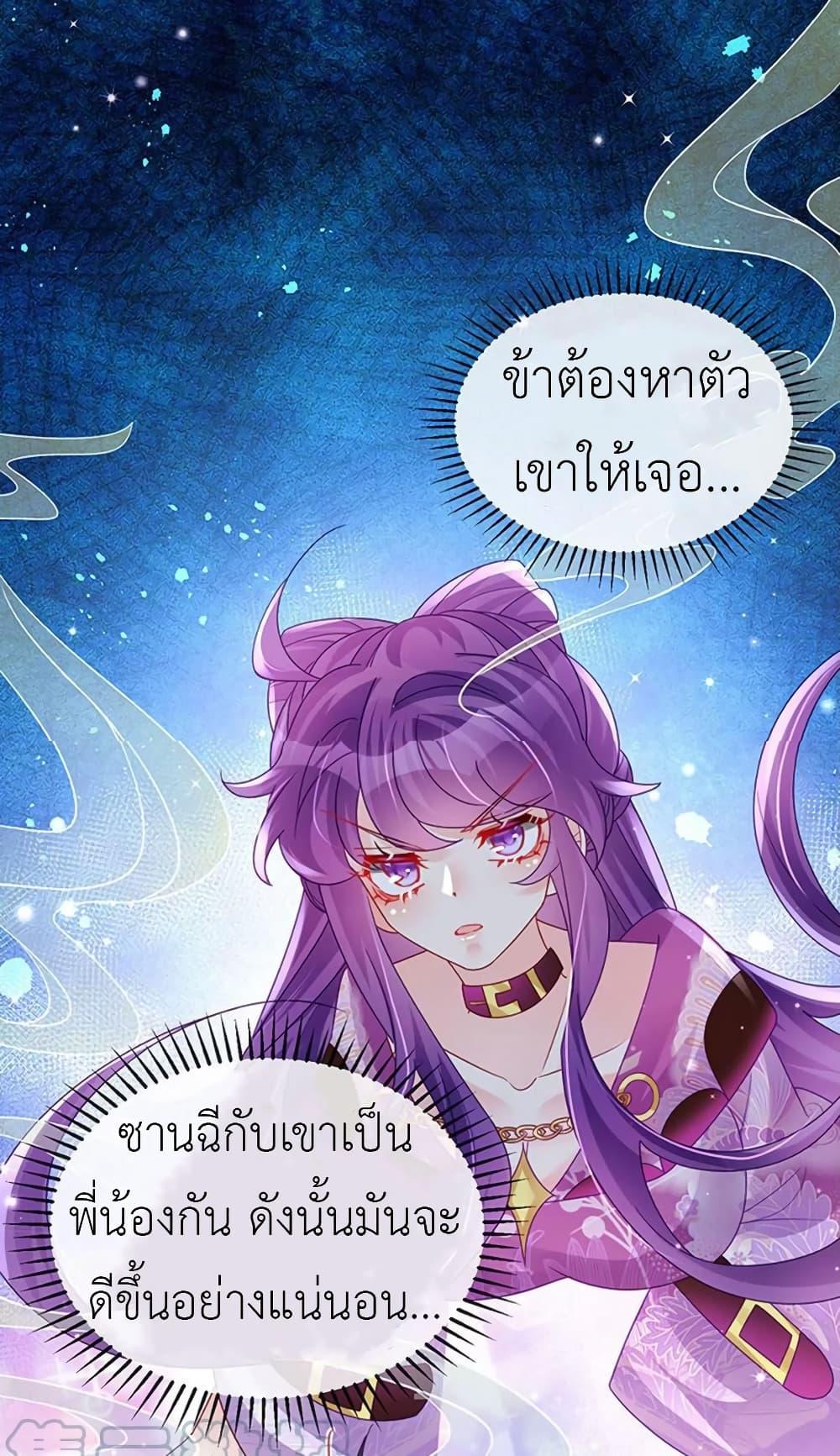 Manga-lc-com อ่านมังงะ อ่านการ์ตูน ออนไลน์ ฟรี Arms Female Phoenix signing ตอนที่ 1 2 3 4 5 6 7 8 9 10 11 12 13 14 ฟรี ไม่มีโฆษณา Manga-lc - อ่าน มังงะ อ่าน การ์ตูน ออนไลน์ อ่านมังงะ ฟรี