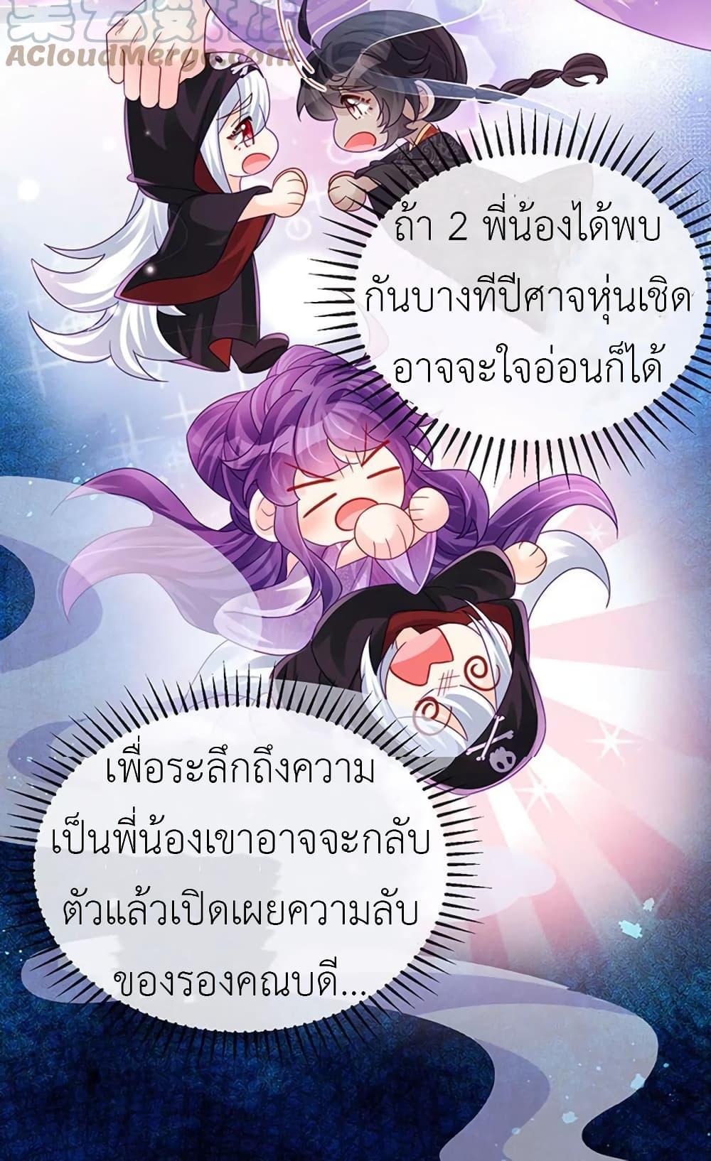 Manga-lc-com อ่านมังงะ อ่านการ์ตูน ออนไลน์ ฟรี Arms Female Phoenix signing ตอนที่ 1 2 3 4 5 6 7 8 9 10 11 12 13 14 ฟรี ไม่มีโฆษณา Manga-lc - อ่าน มังงะ อ่าน การ์ตูน ออนไลน์ อ่านมังงะ ฟรี