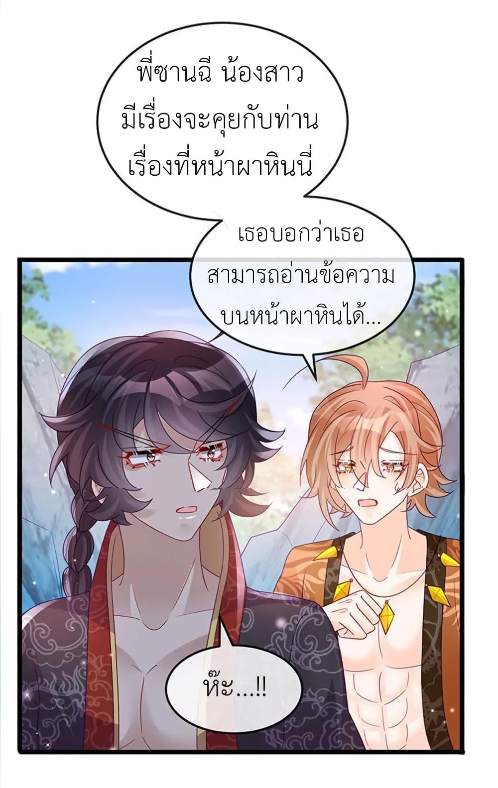 Manga-lc-com อ่านมังงะ อ่านการ์ตูน ออนไลน์ ฟรี Arms Female Phoenix signing ตอนที่ 1 2 3 4 5 6 7 8 9 10 11 12 13 14 ฟรี ไม่มีโฆษณา Manga-lc - อ่าน มังงะ อ่าน การ์ตูน ออนไลน์ อ่านมังงะ ฟรี