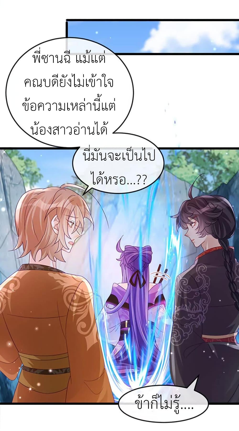 Manga-lc-com อ่านมังงะ อ่านการ์ตูน ออนไลน์ ฟรี Arms Female Phoenix signing ตอนที่ 1 2 3 4 5 6 7 8 9 10 11 12 13 14 ฟรี ไม่มีโฆษณา Manga-lc - อ่าน มังงะ อ่าน การ์ตูน ออนไลน์ อ่านมังงะ ฟรี